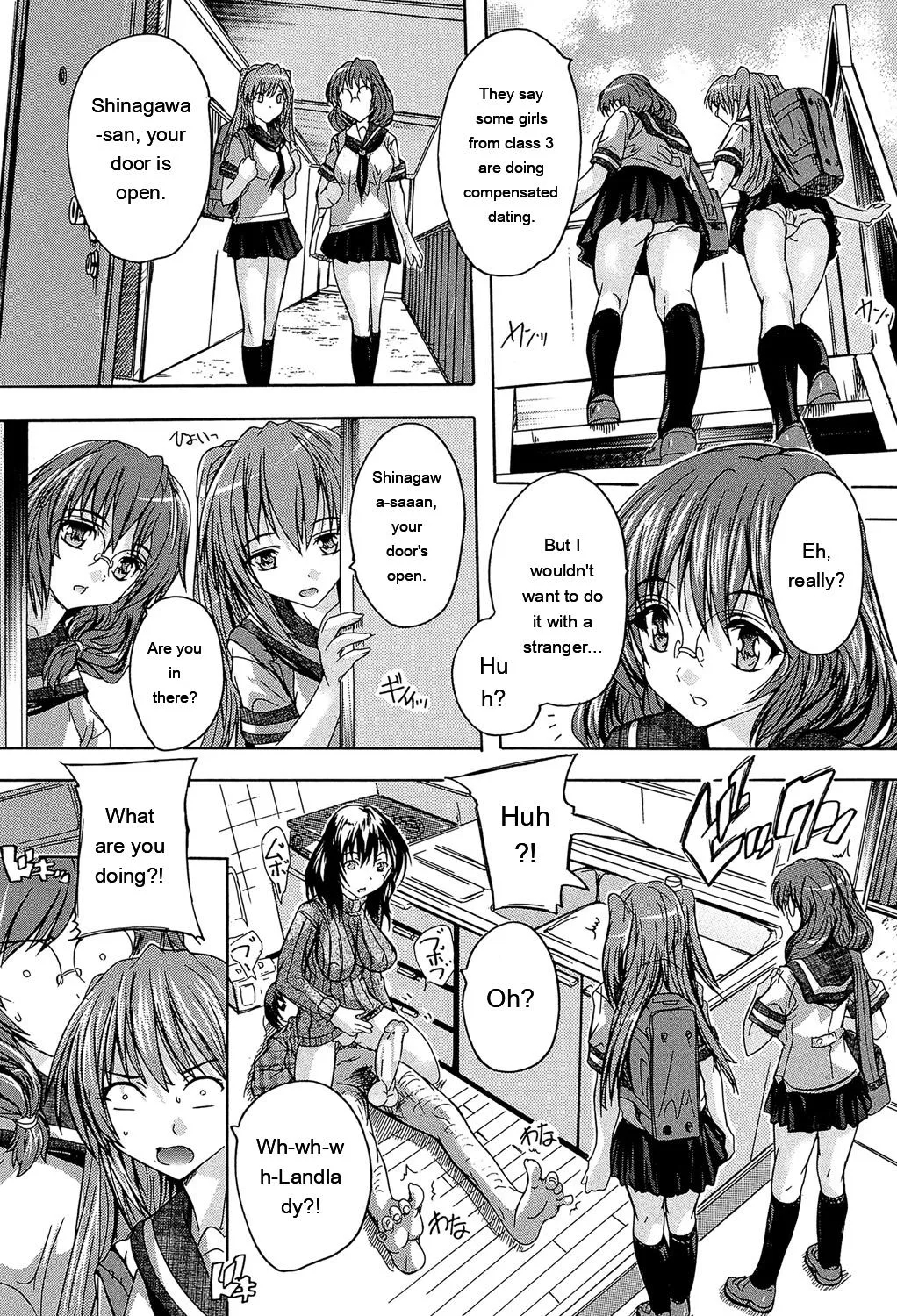Koko Wa Kairakusou ~ Juumin Minna Inran Sugi! ~ page 73
