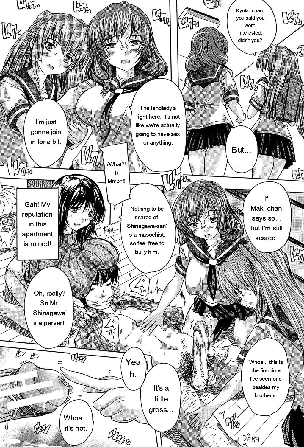 Koko Wa Kairakusou ~ Juumin Minna Inran Sugi! ~ page 75