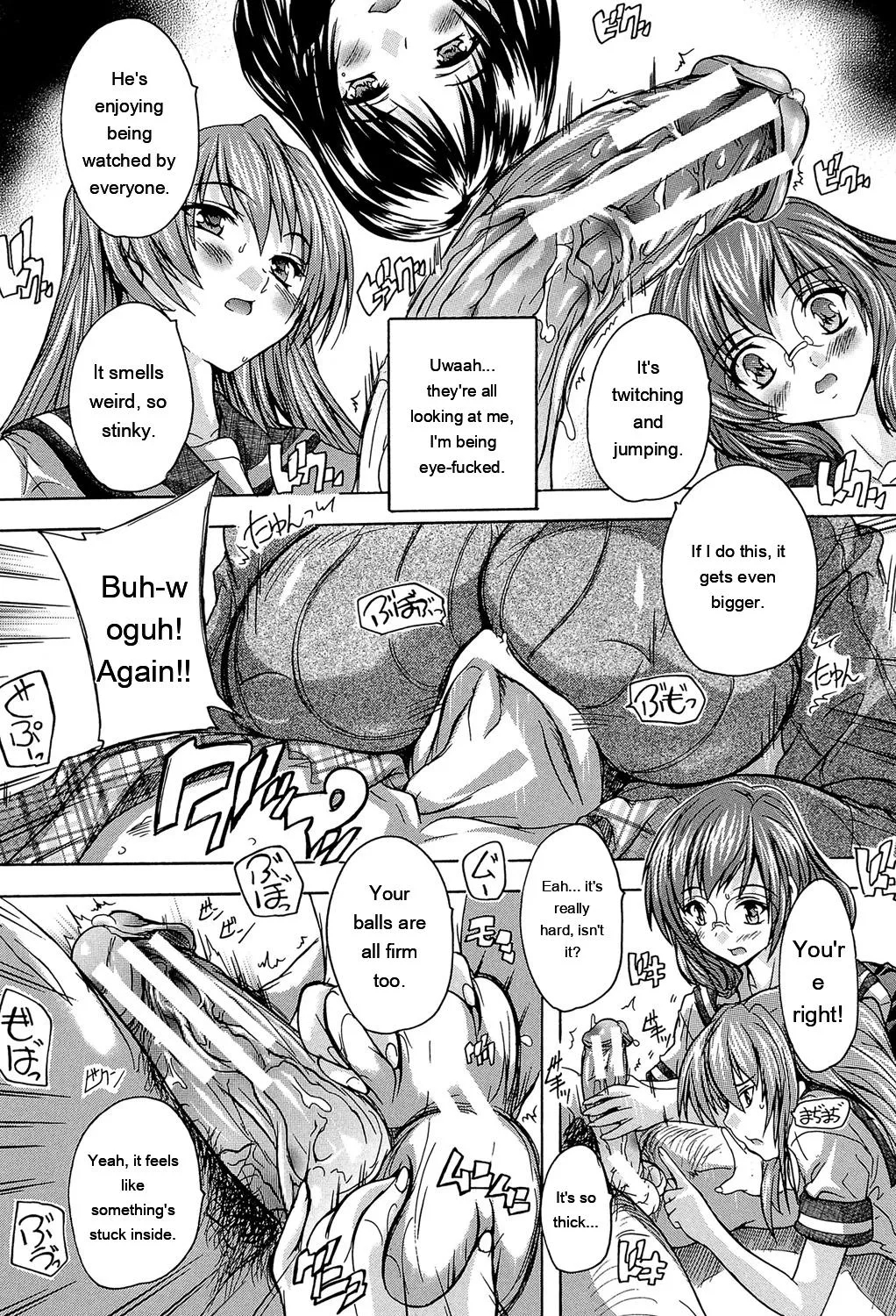 Koko Wa Kairakusou ~ Juumin Minna Inran Sugi! ~ page 76