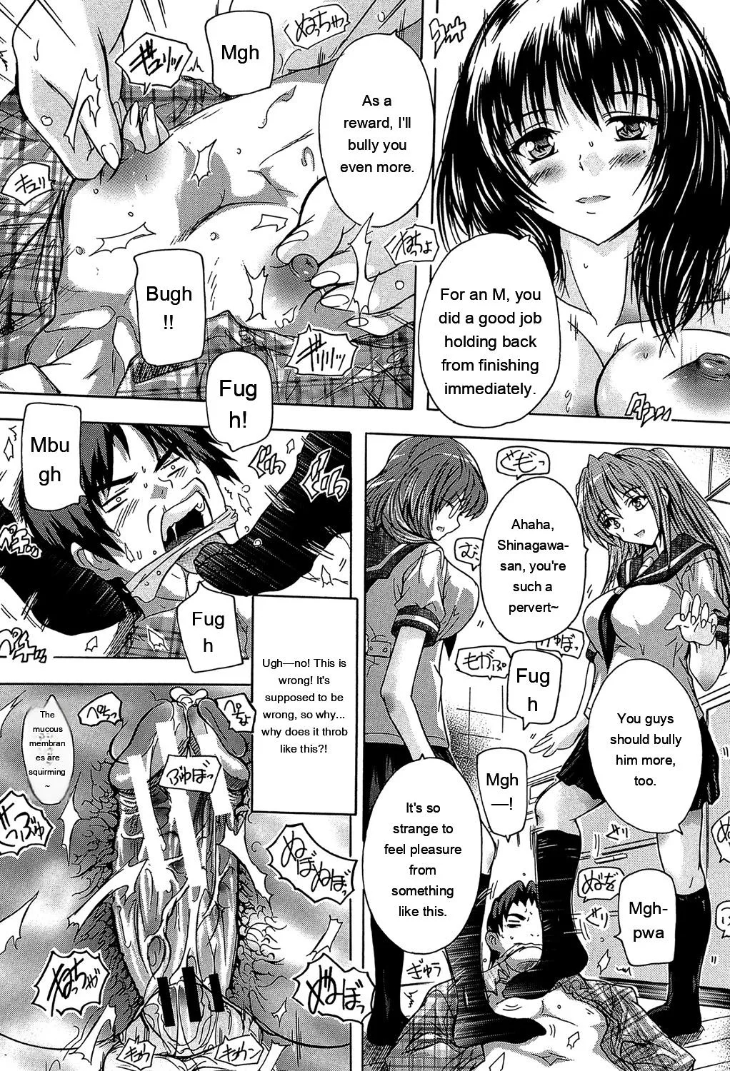 Koko Wa Kairakusou ~ Juumin Minna Inran Sugi! ~ page 80