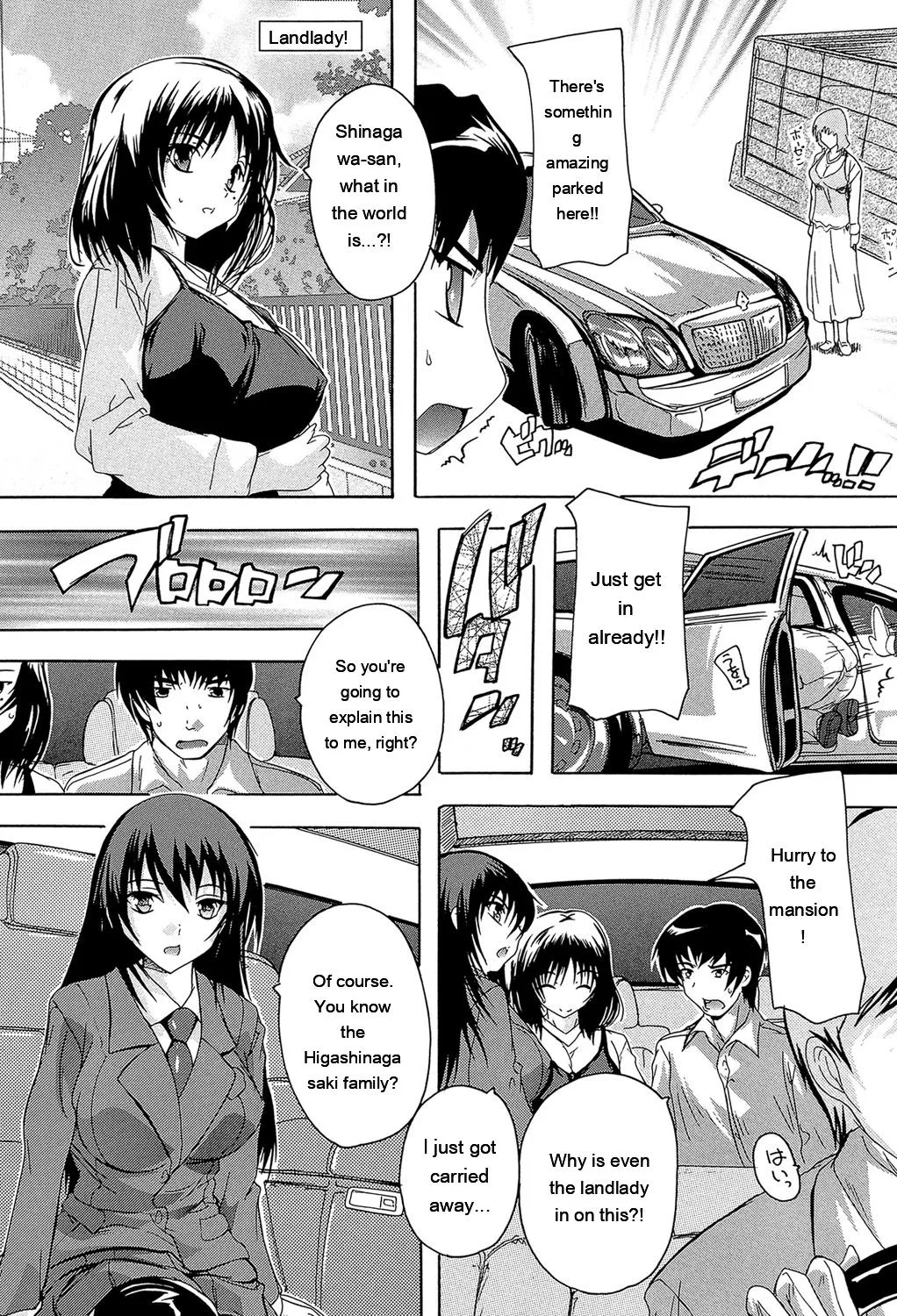 Koko Wa Kairakusou ~ Juumin Minna Inran Sugi! ~ page 97