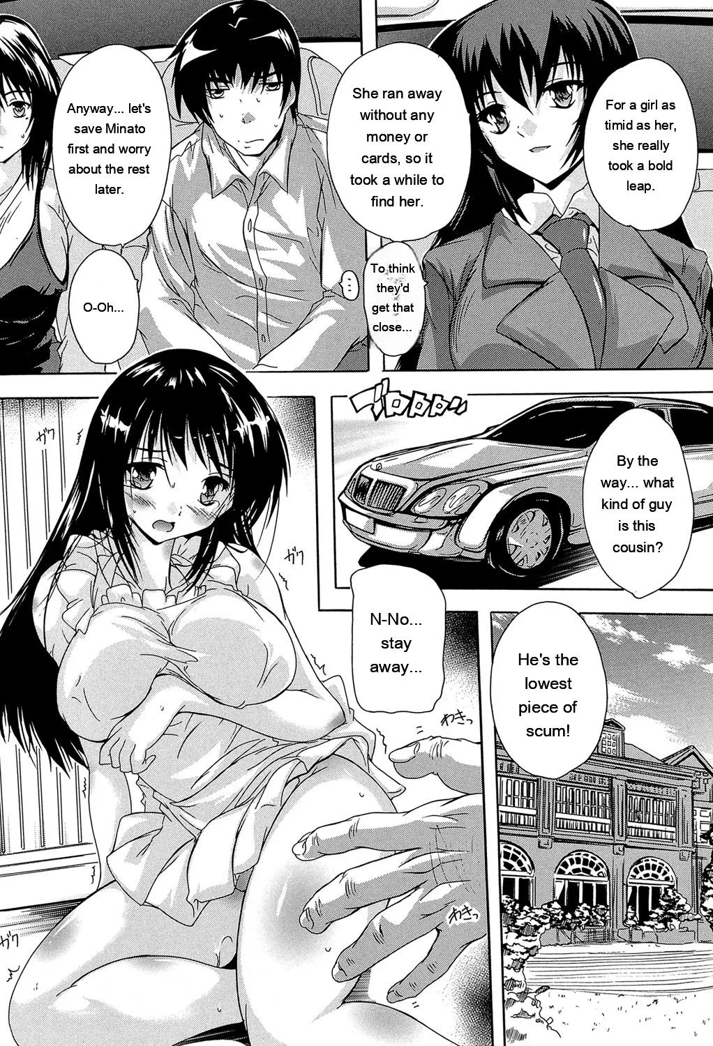 Koko Wa Kairakusou ~ Juumin Minna Inran Sugi! ~ page 99