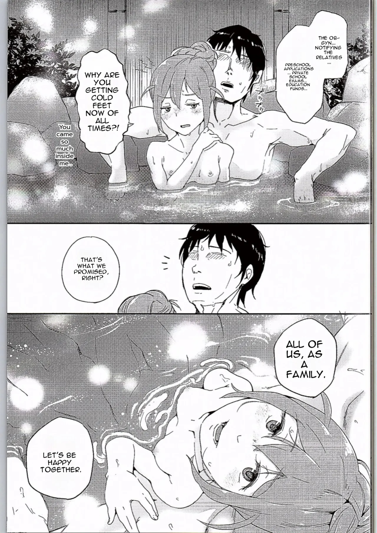 Konomi Ecchi page 16