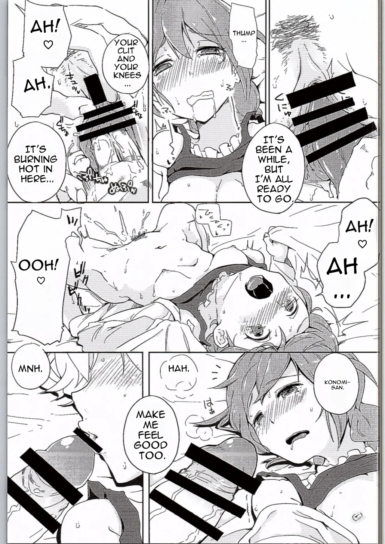 Konomi Ecchi page 6