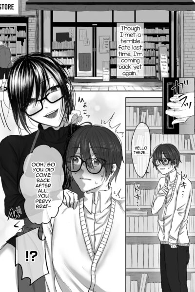 Koshoten No Onee-san Ni Maso Nano O Minukarete Choukyou Sareru Hanashi Kouhen page 1