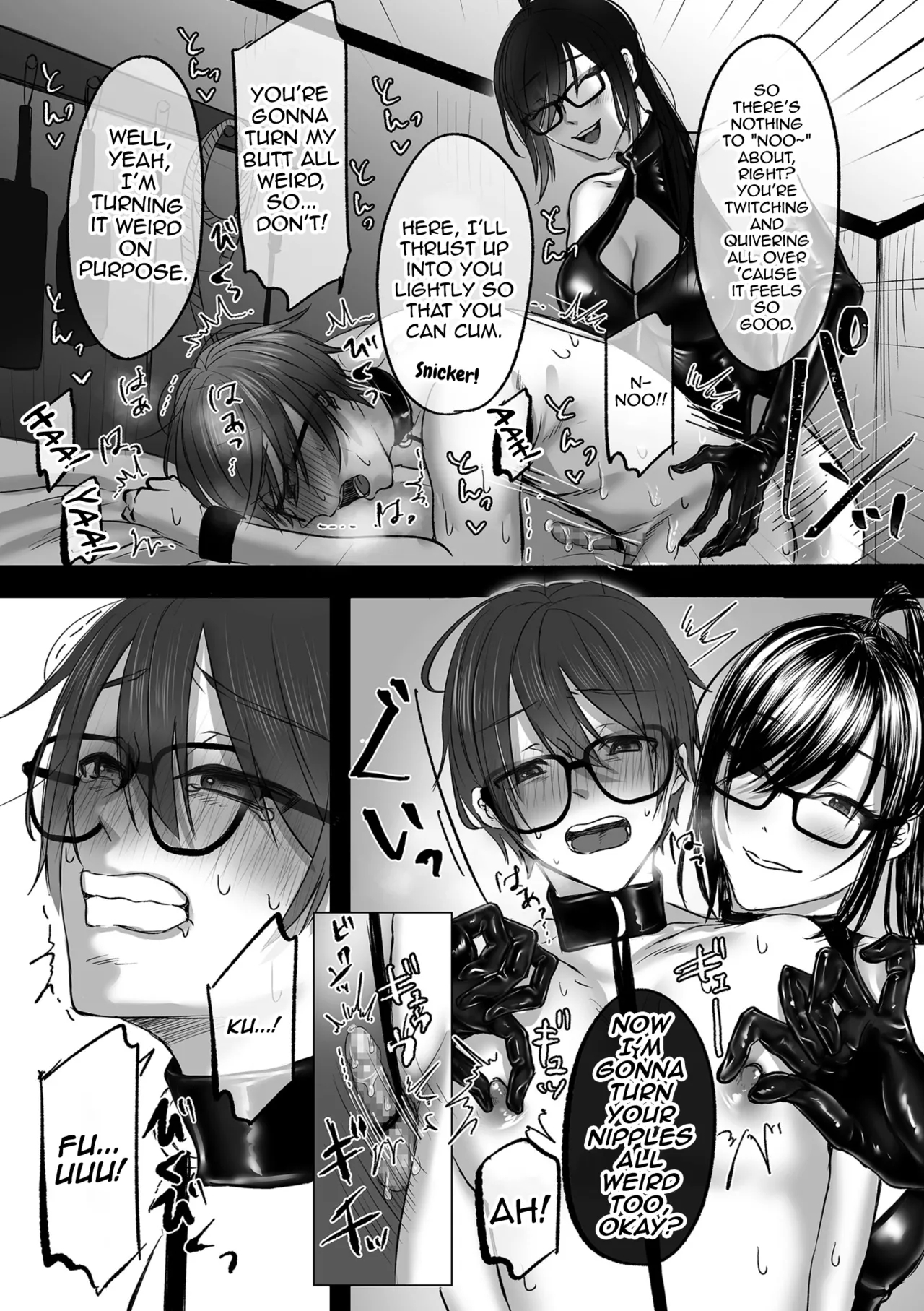 Koshoten No Onee-san Ni Maso Nano O Minukarete Choukyou Sareru Hanashi Kouhen page 18