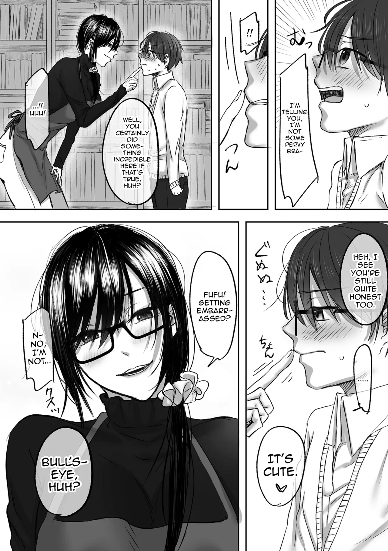 Koshoten No Onee-san Ni Maso Nano O Minukarete Choukyou Sareru Hanashi Kouhen page 2