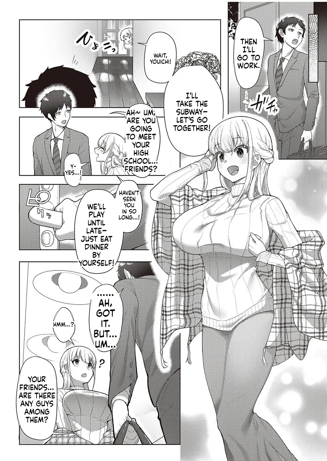 Koufuku Kazoku Daisakusen page 10