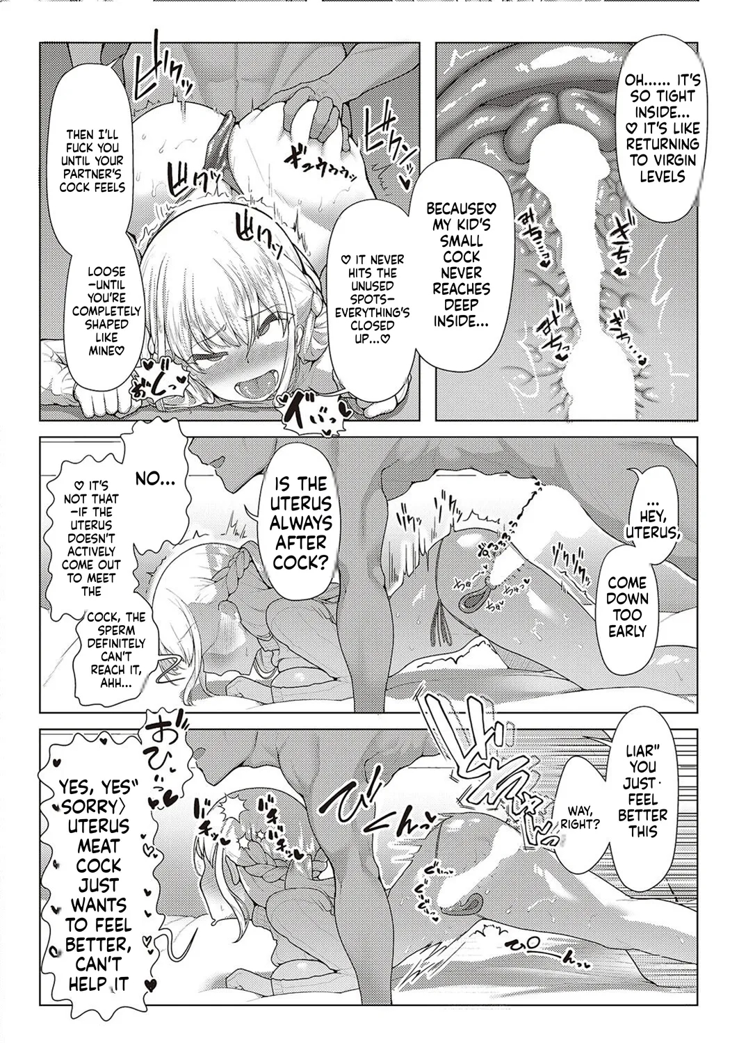Koufuku Kazoku Daisakusen page 18