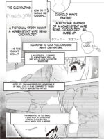 Koufuku Kazoku Daisakusen page 7
