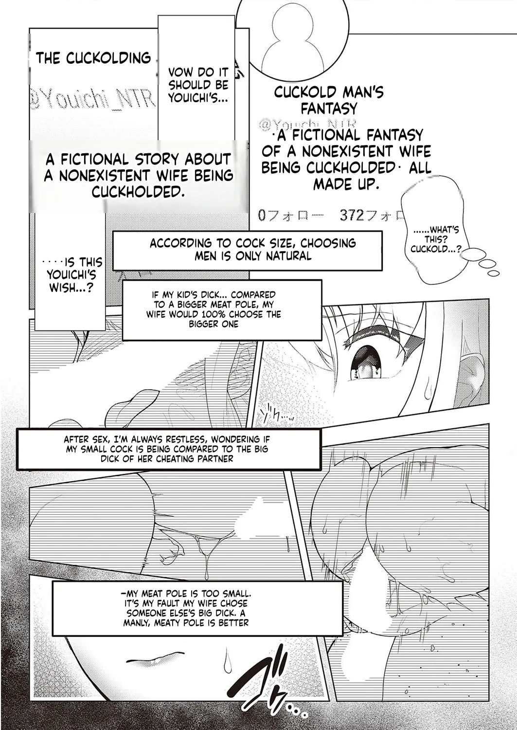 Koufuku Kazoku Daisakusen page 7