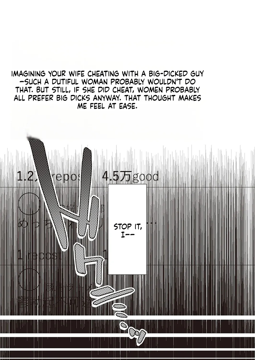Koufuku Kazoku Daisakusen page 9