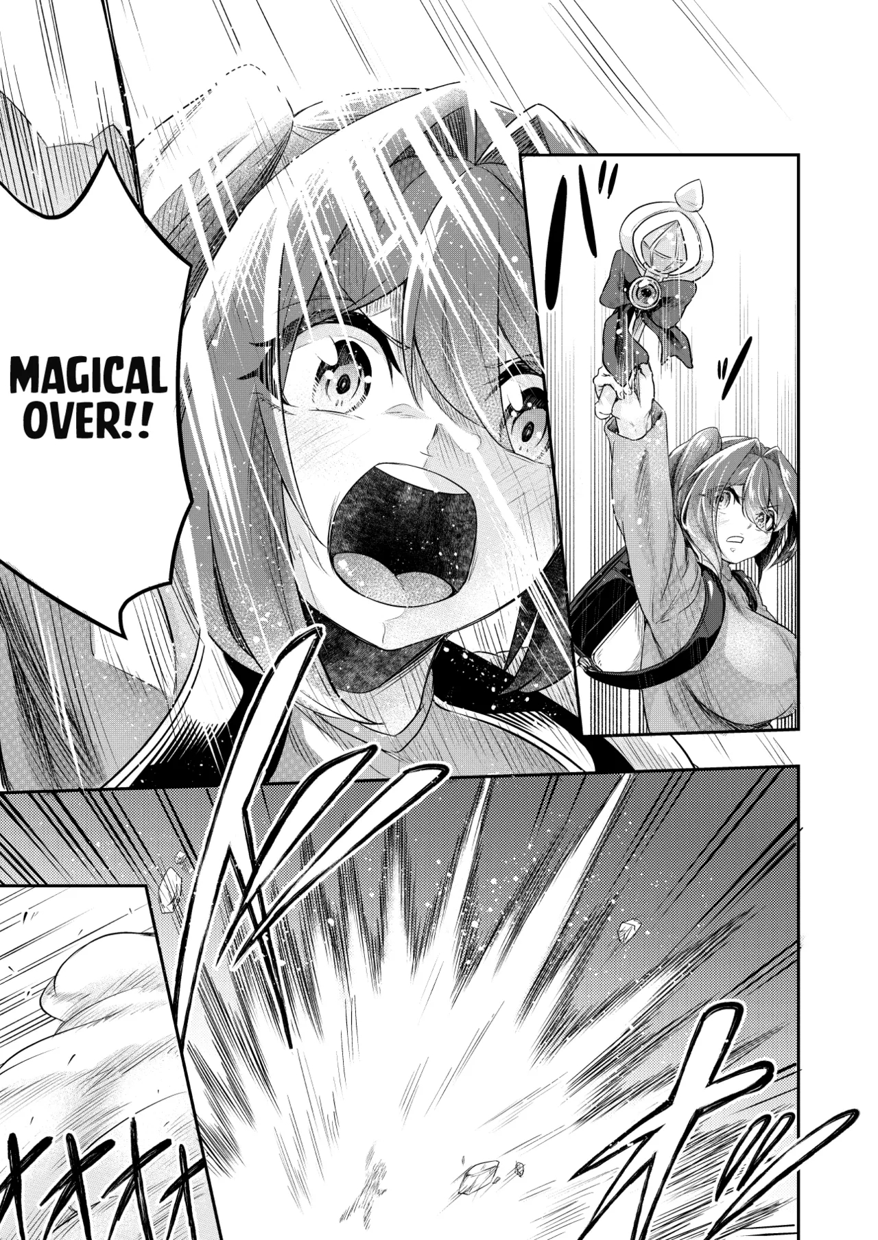 Kousoku Shokushu Kan ~saijaku Mahou Shojo Moeka No Ero Trap Dungeon~ page 4