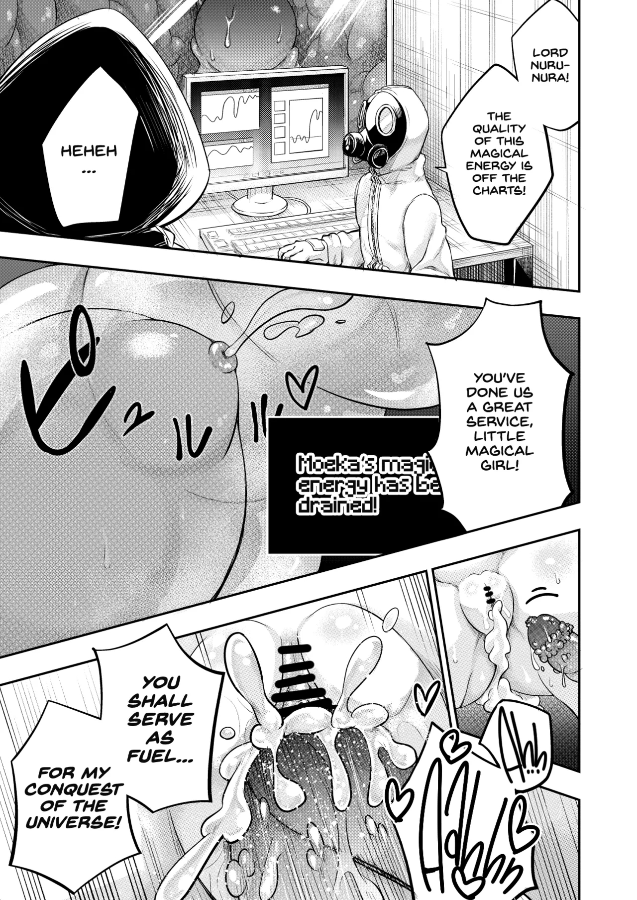 Kousoku Shokushu Kan ~saijaku Mahou Shojo Moeka No Ero Trap Dungeon~ page 46