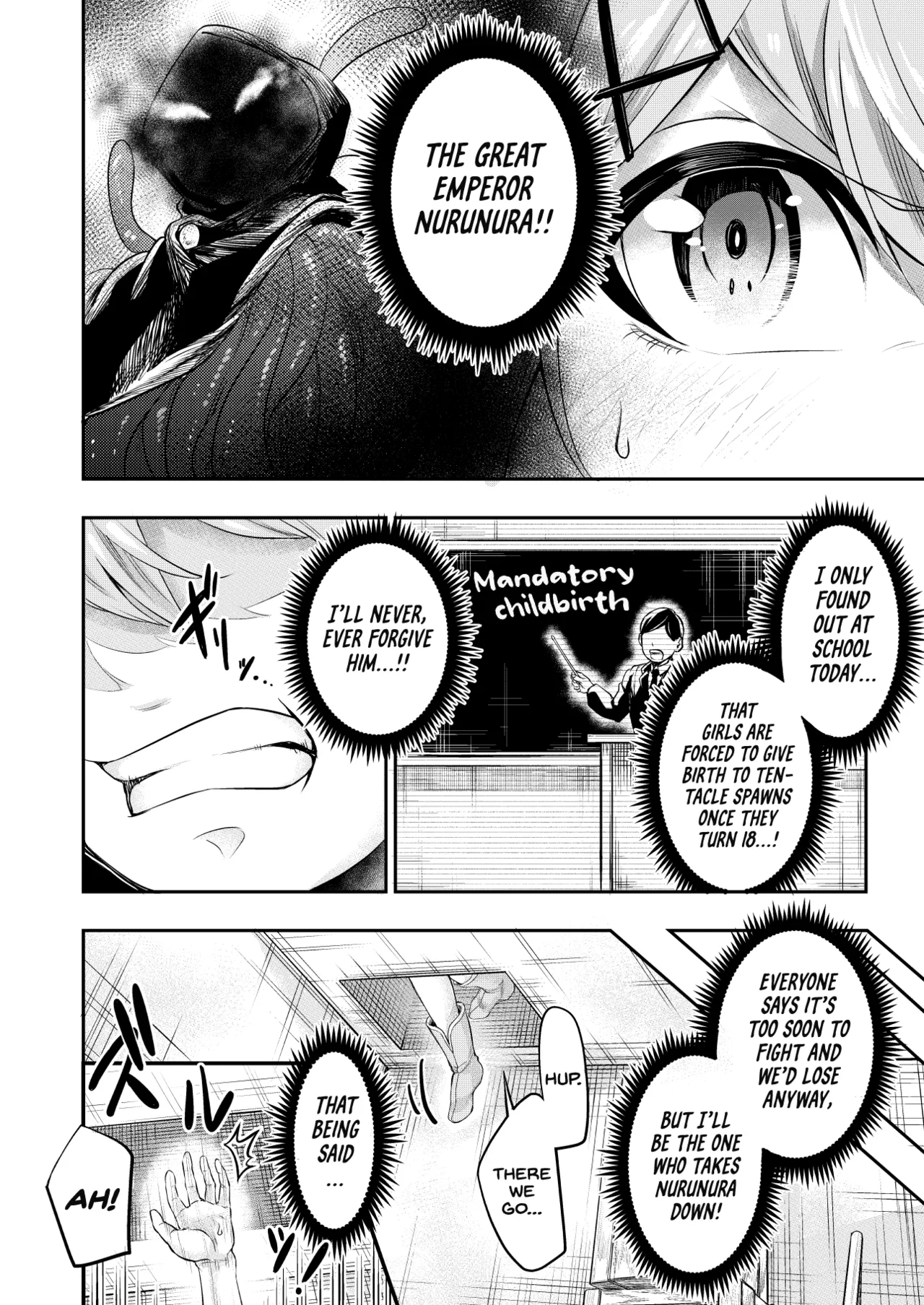 Kousoku Shokushu Kan ~saijaku Mahou Shojo Moeka No Ero Trap Dungeon~ page 7