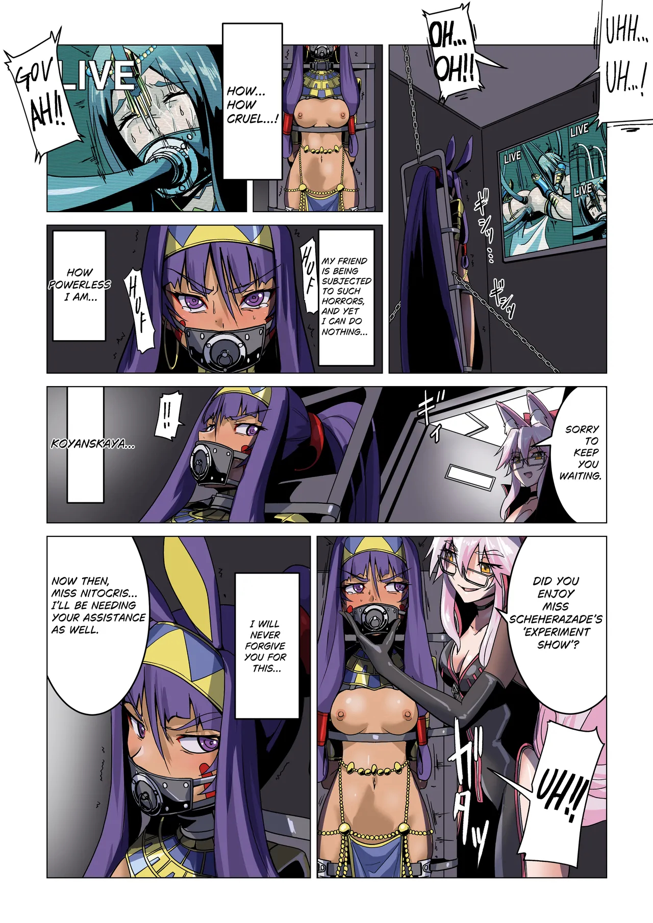 Koyanskaya's Lab page 14