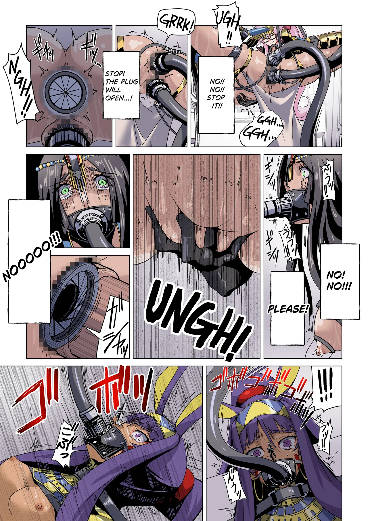 Koyanskaya's Lab page 20