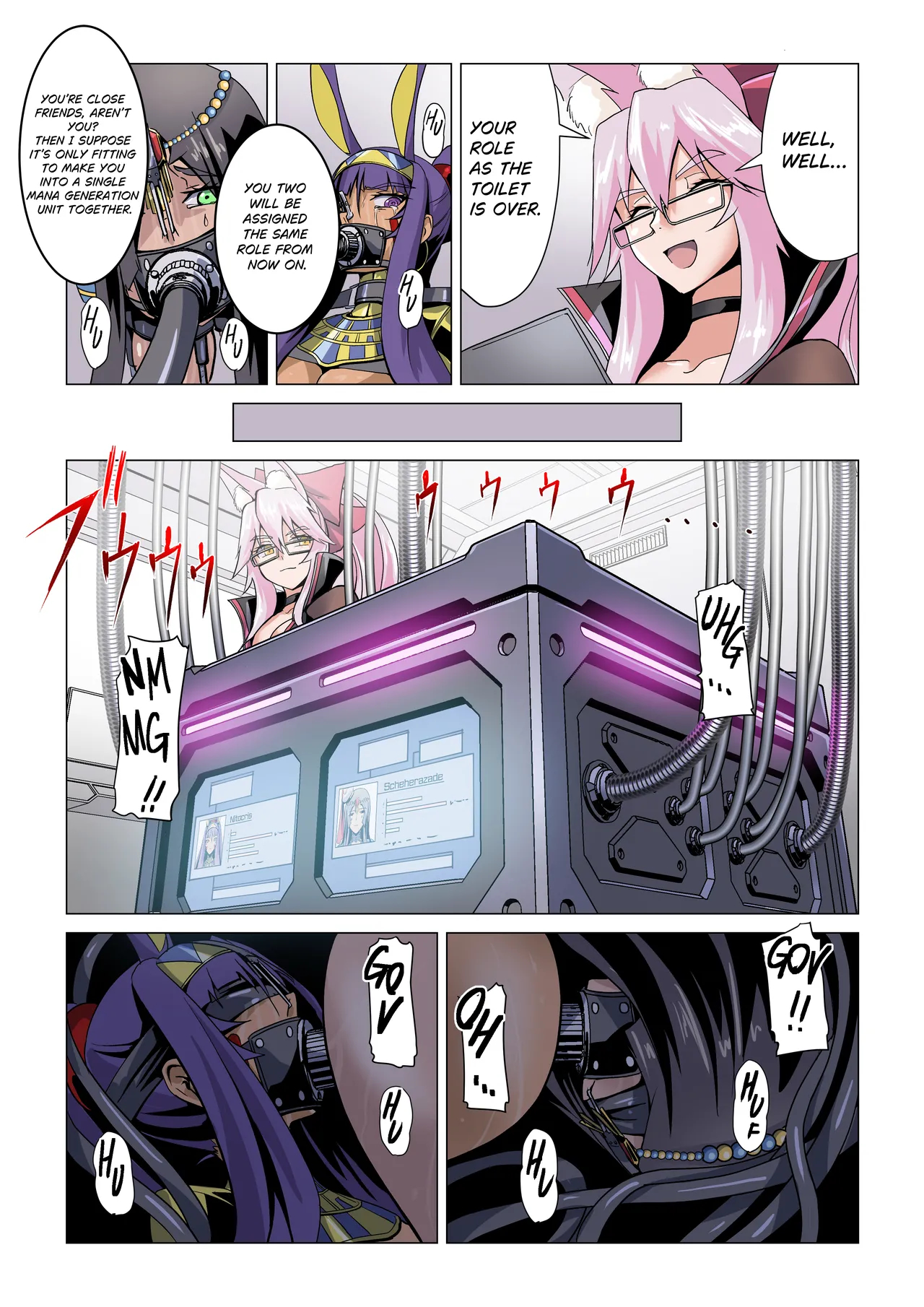 Koyanskaya's Lab page 24