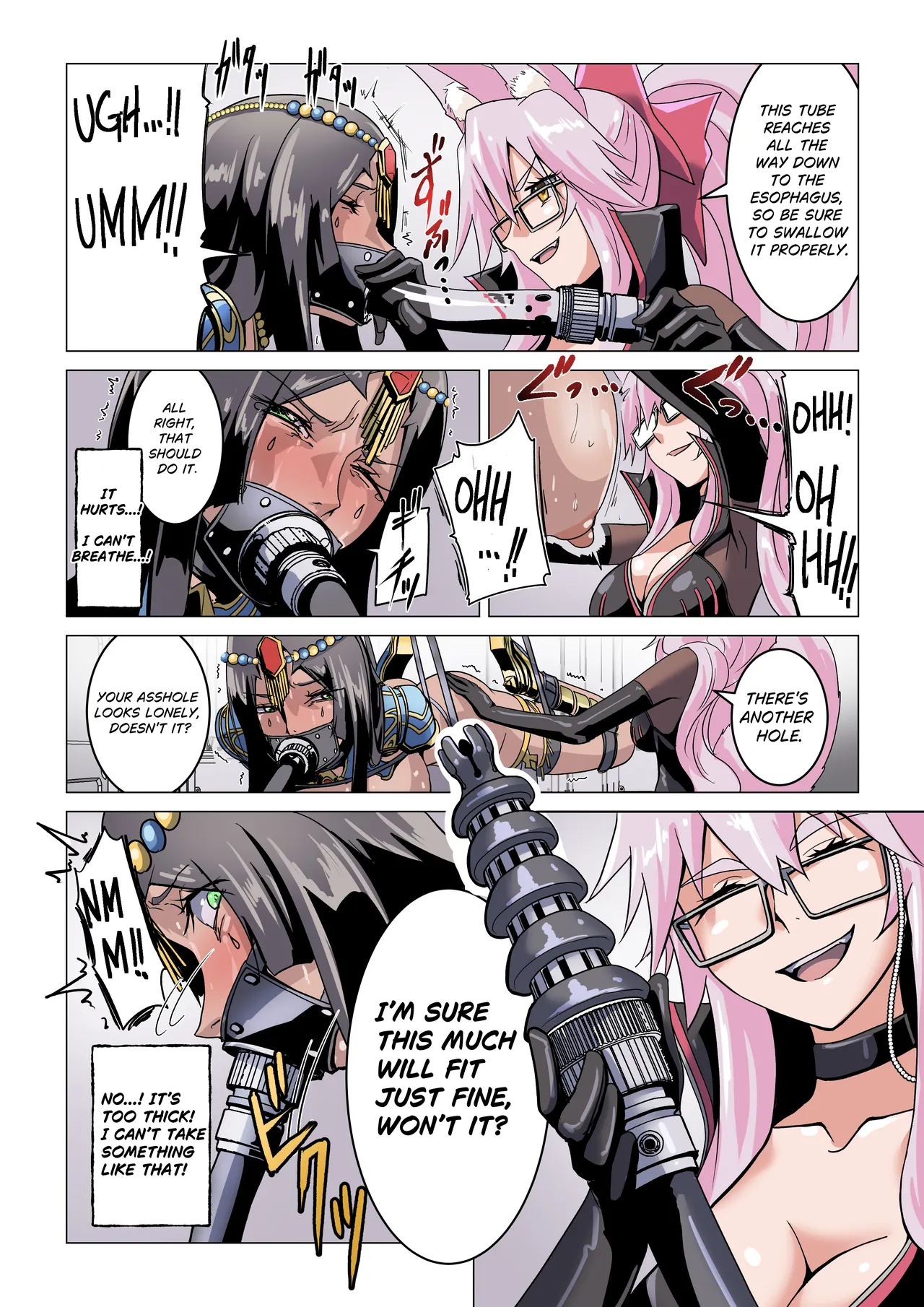 Koyanskaya's Lab page 5