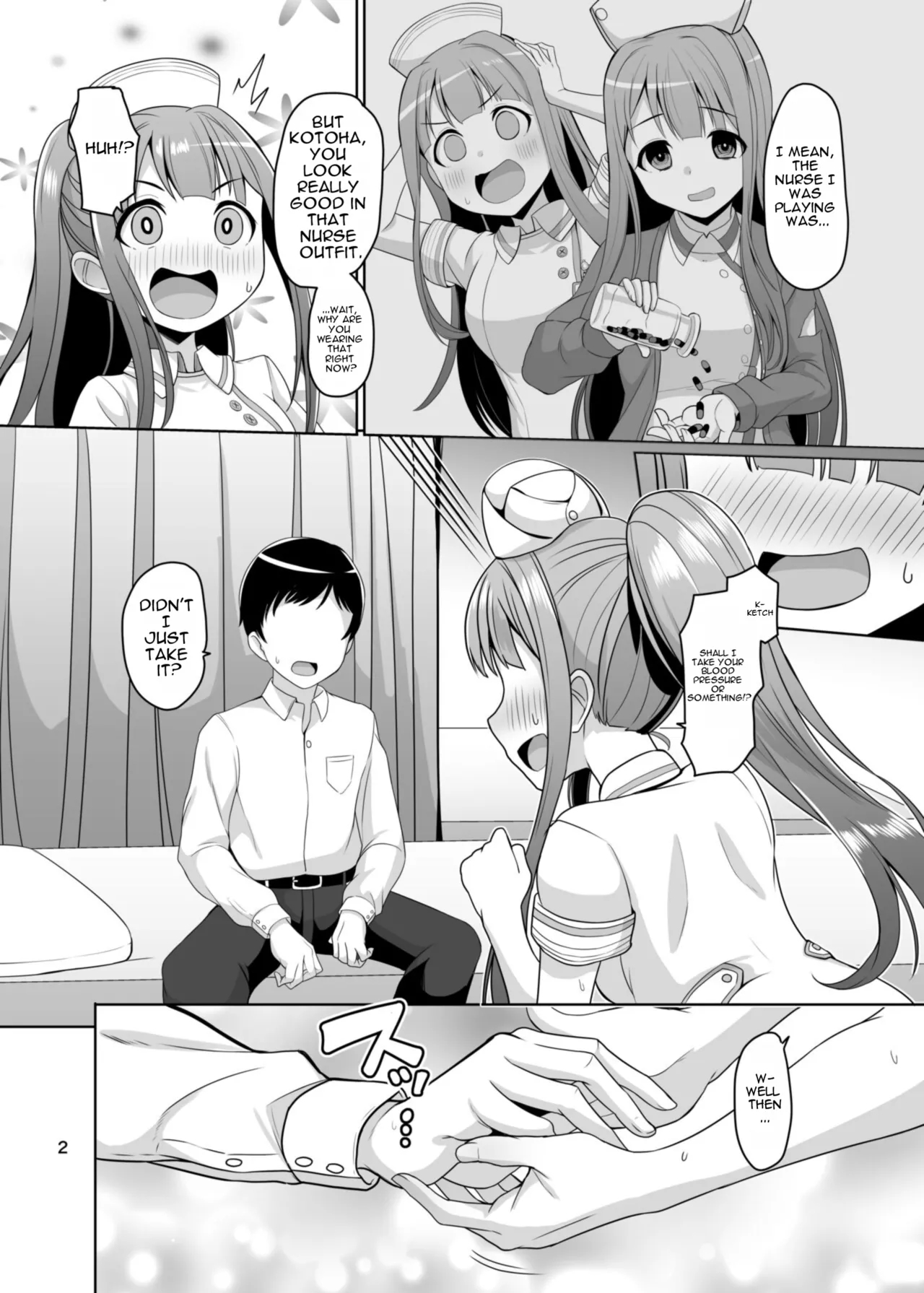 K's Nursing page 3