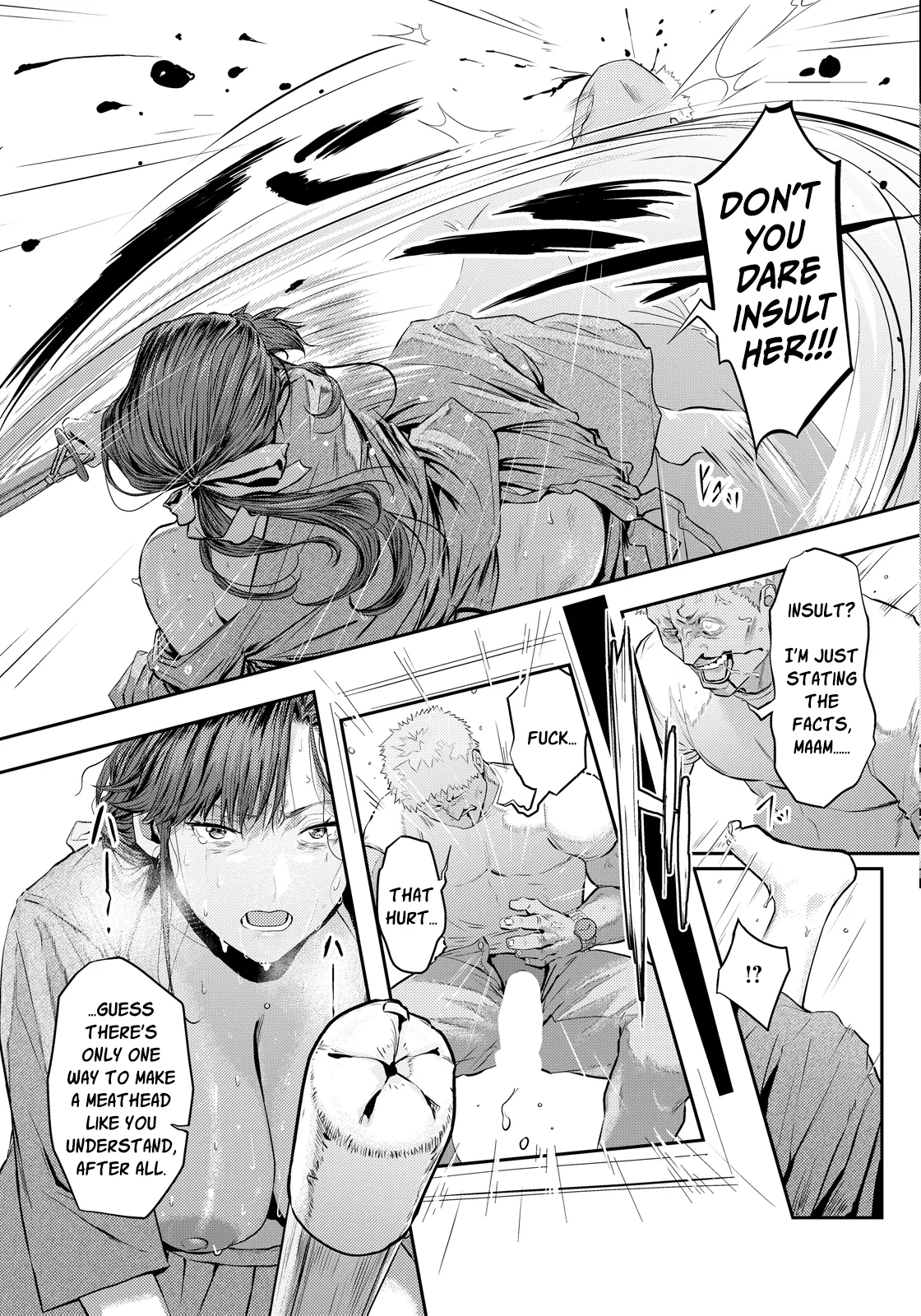 Kudan's Sword page 17