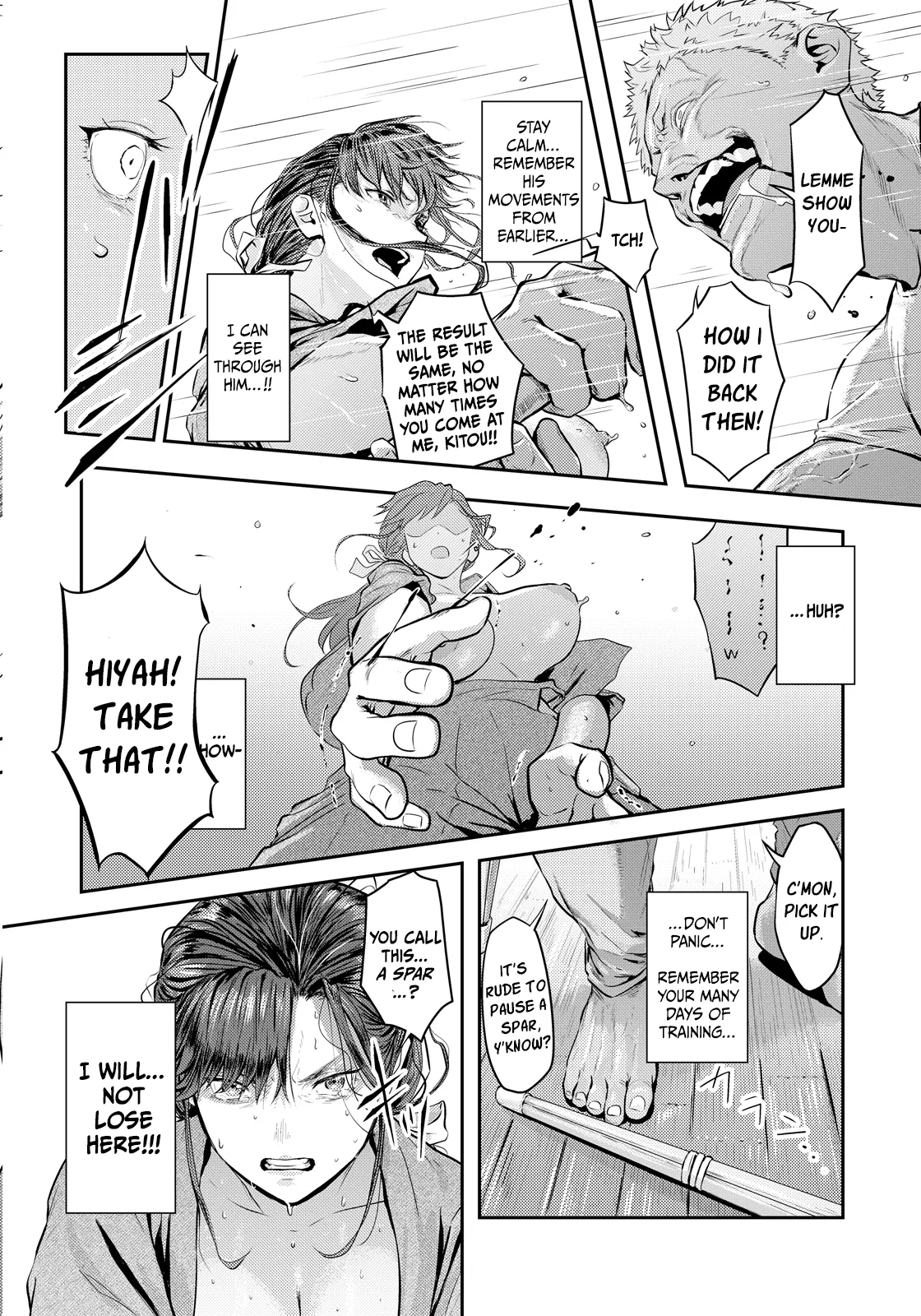 Kudan's Sword page 18