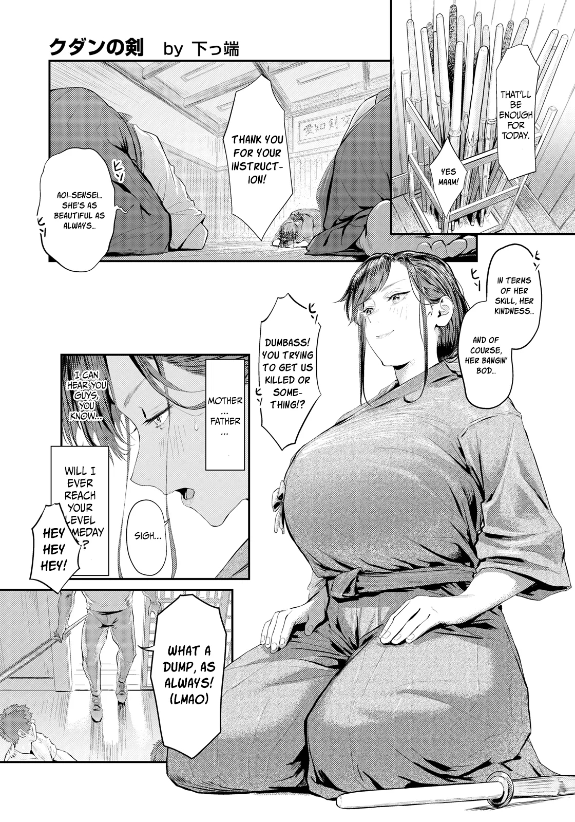 Kudan's Sword page 6