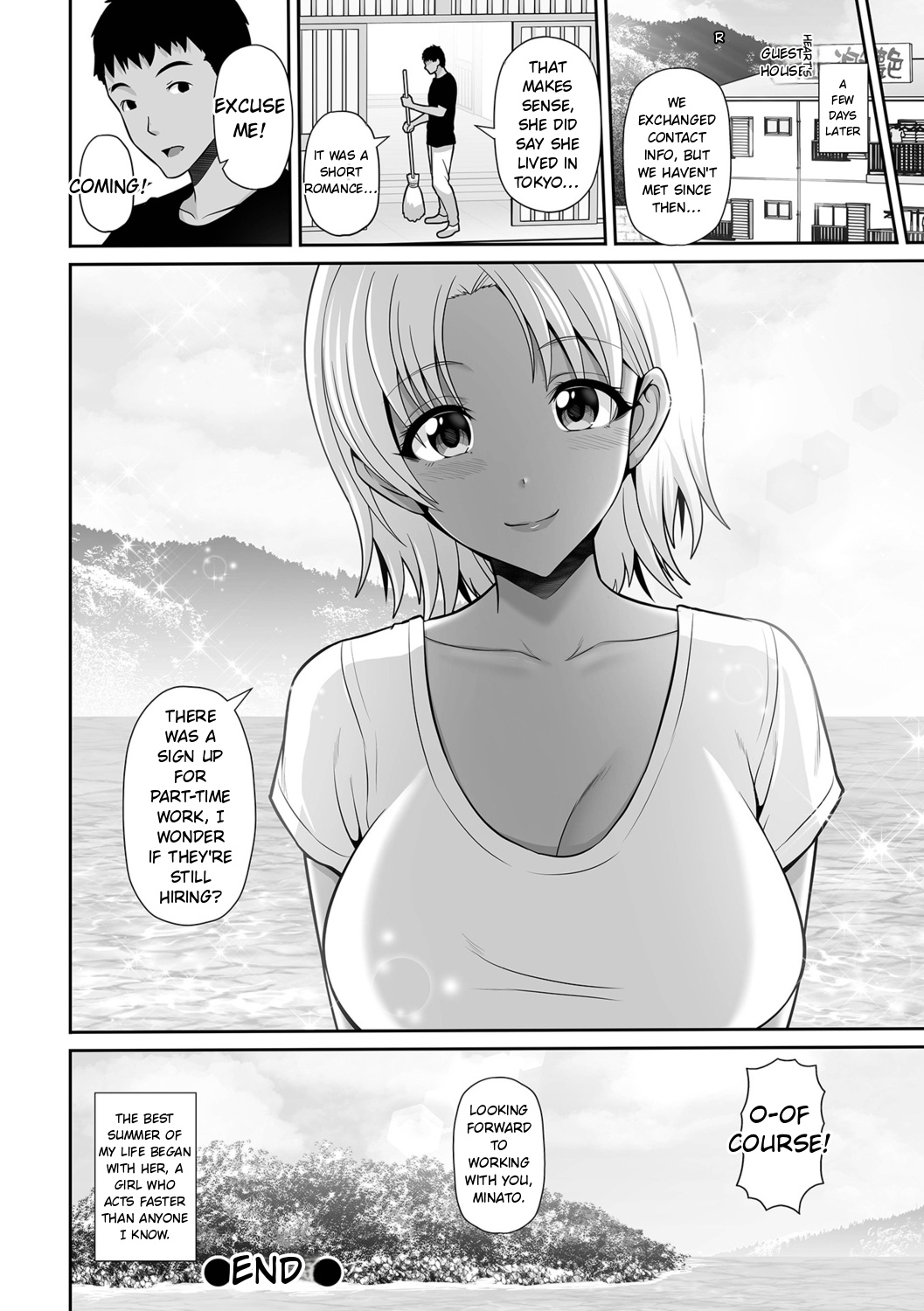 Kuro Gal-chan To Love Echi! page 18