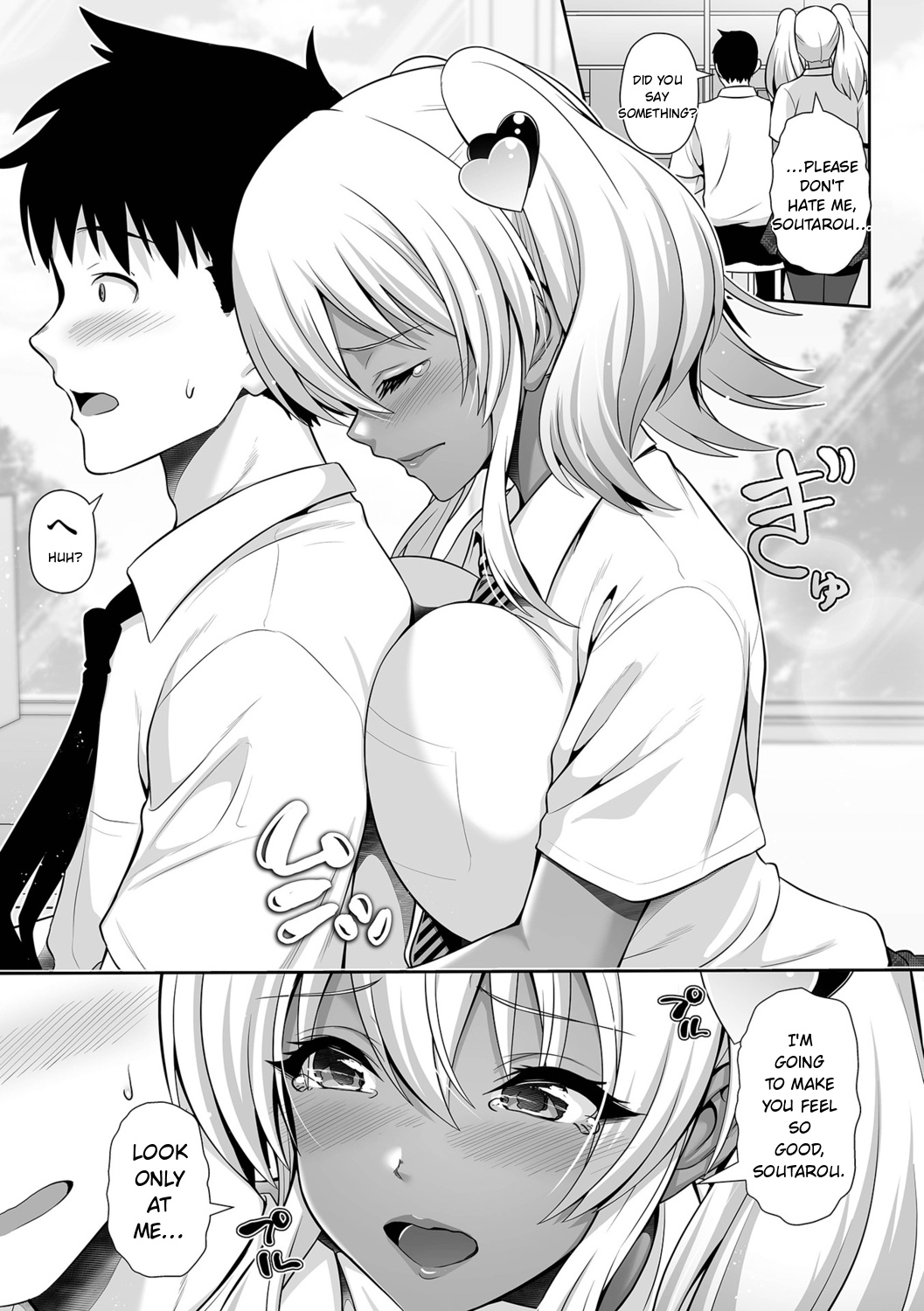Kuro Gal-chan To Love Echi! page 21