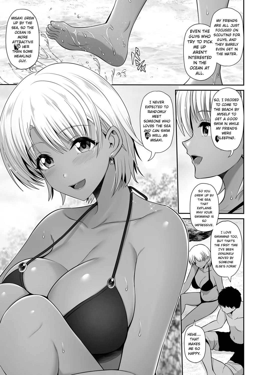 Kuro Gal-chan To Love Echi! page 5