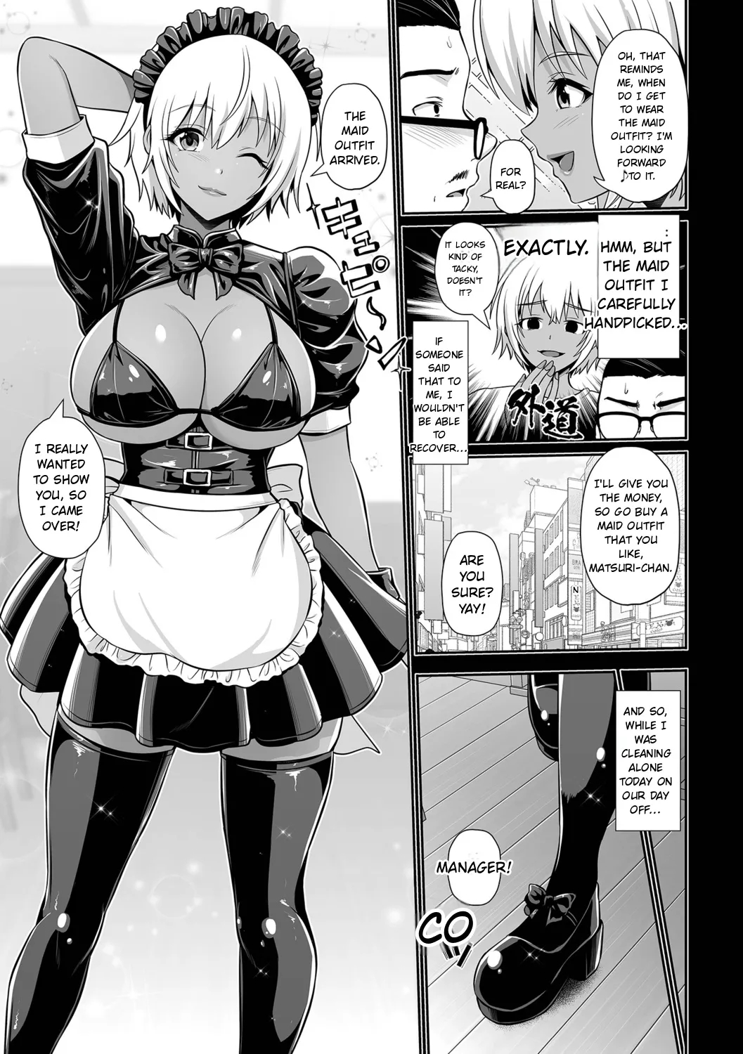 Kuro Gal-chan To Love Echi! page 53