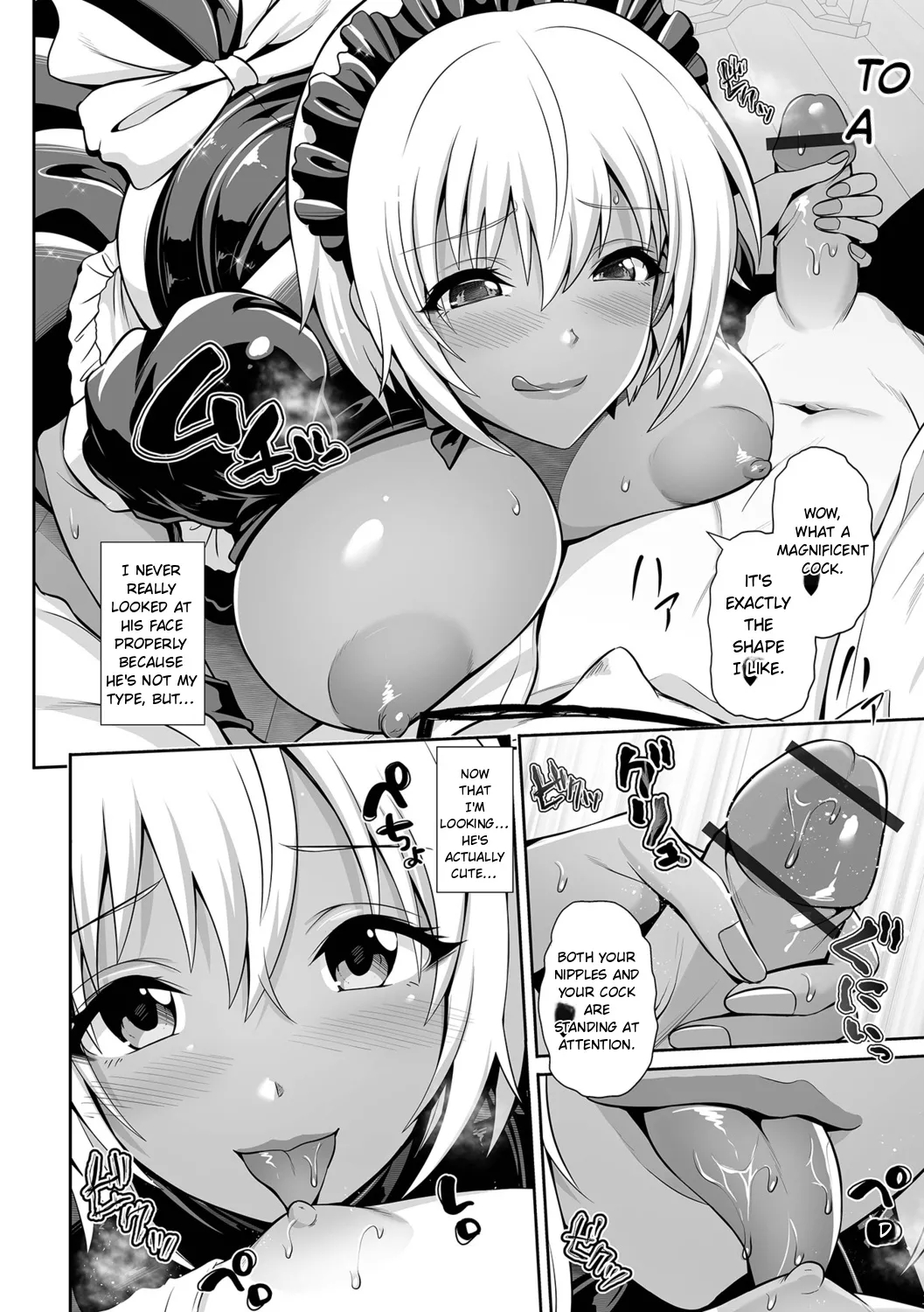 Kuro Gal-chan To Love Echi! page 58