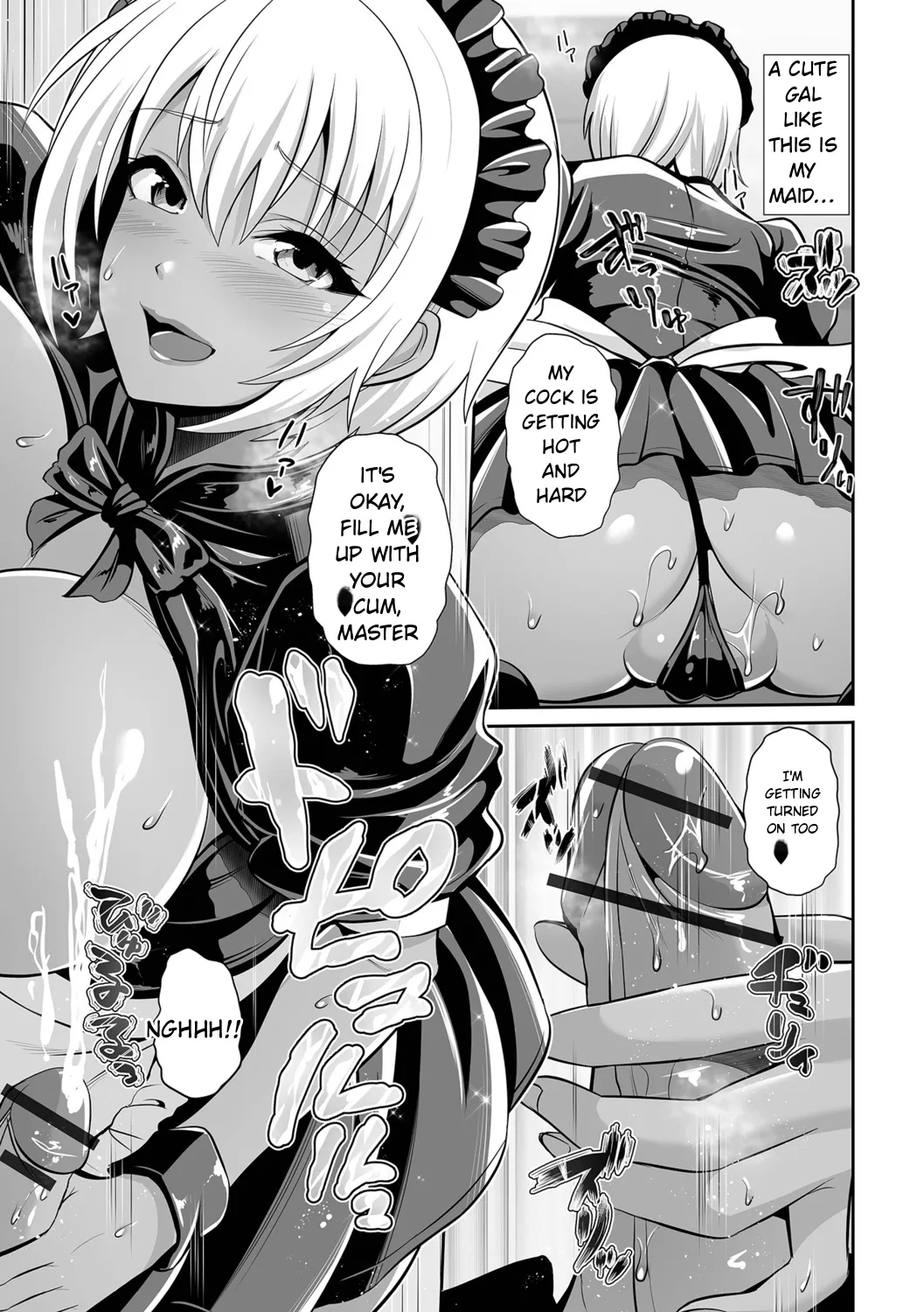 Kuro Gal-chan To Love Echi! page 59