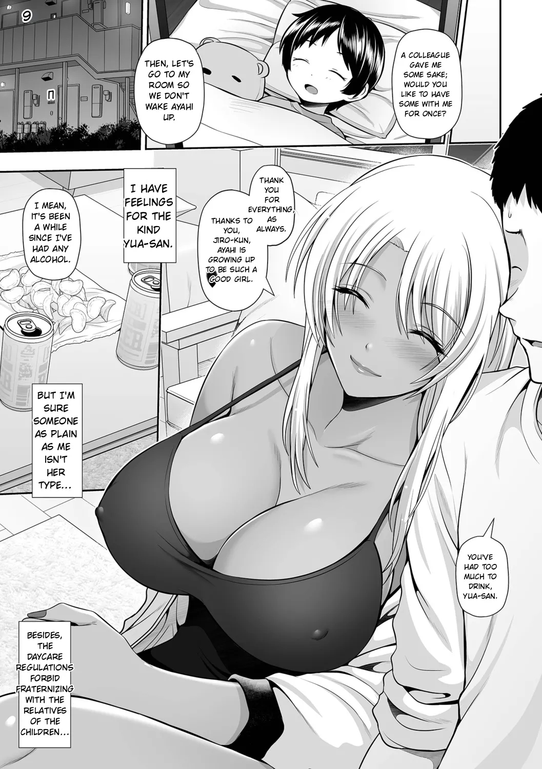 Kuro Gal-chan To Love Echi! page 69