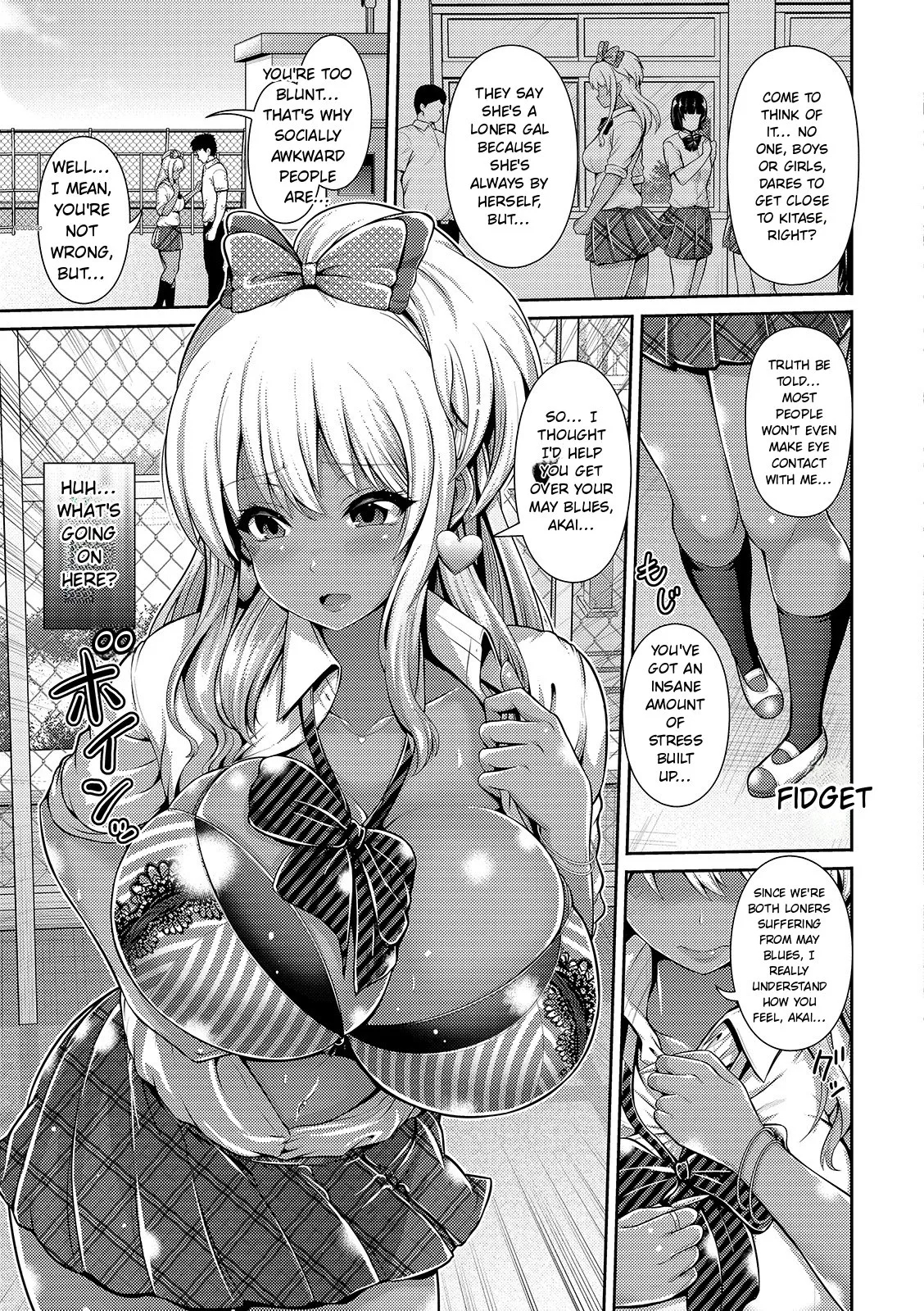 Kuro Gal-chan Wa Kimi Dake Ga Suki page 101