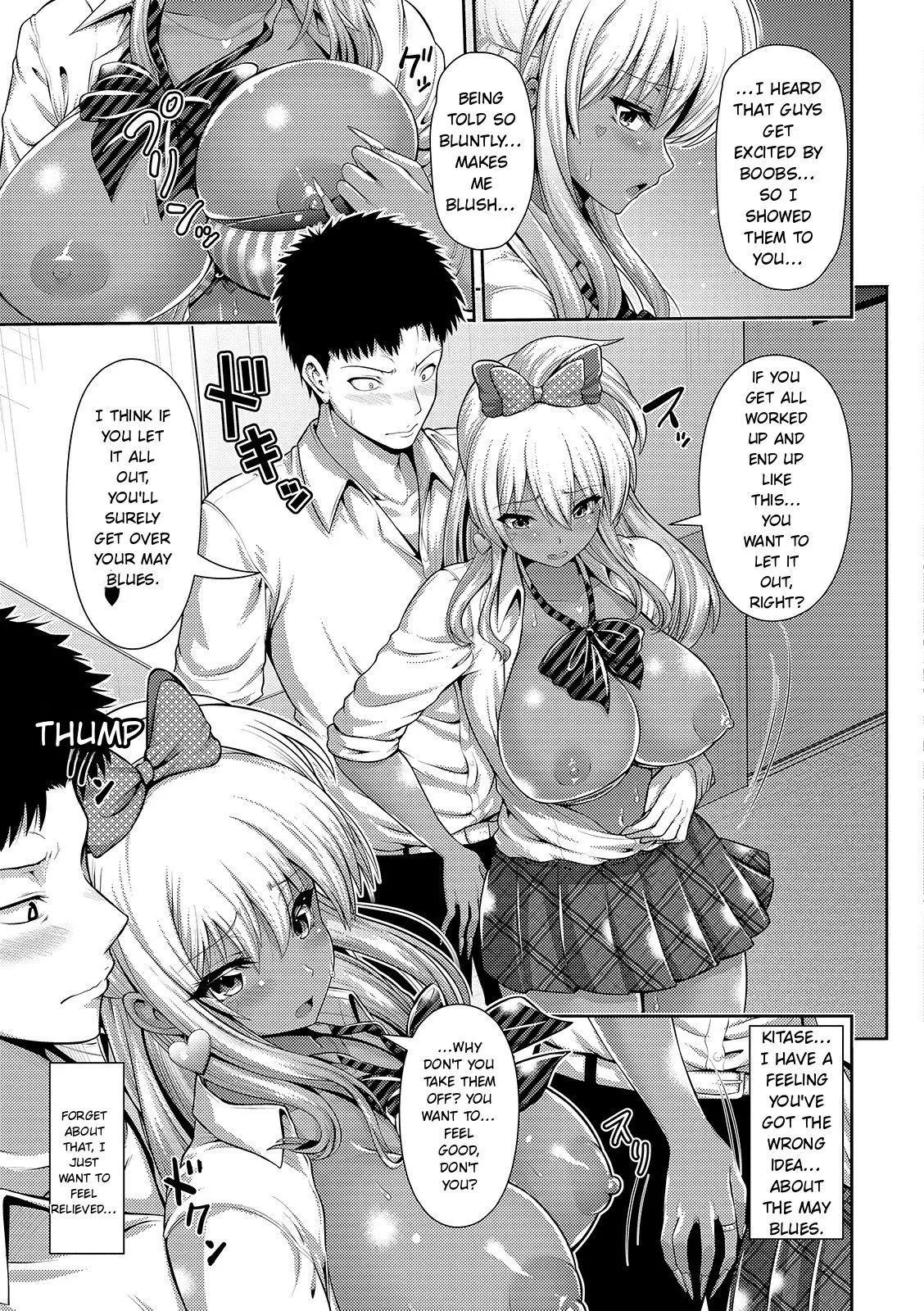 Kuro Gal-chan Wa Kimi Dake Ga Suki page 103