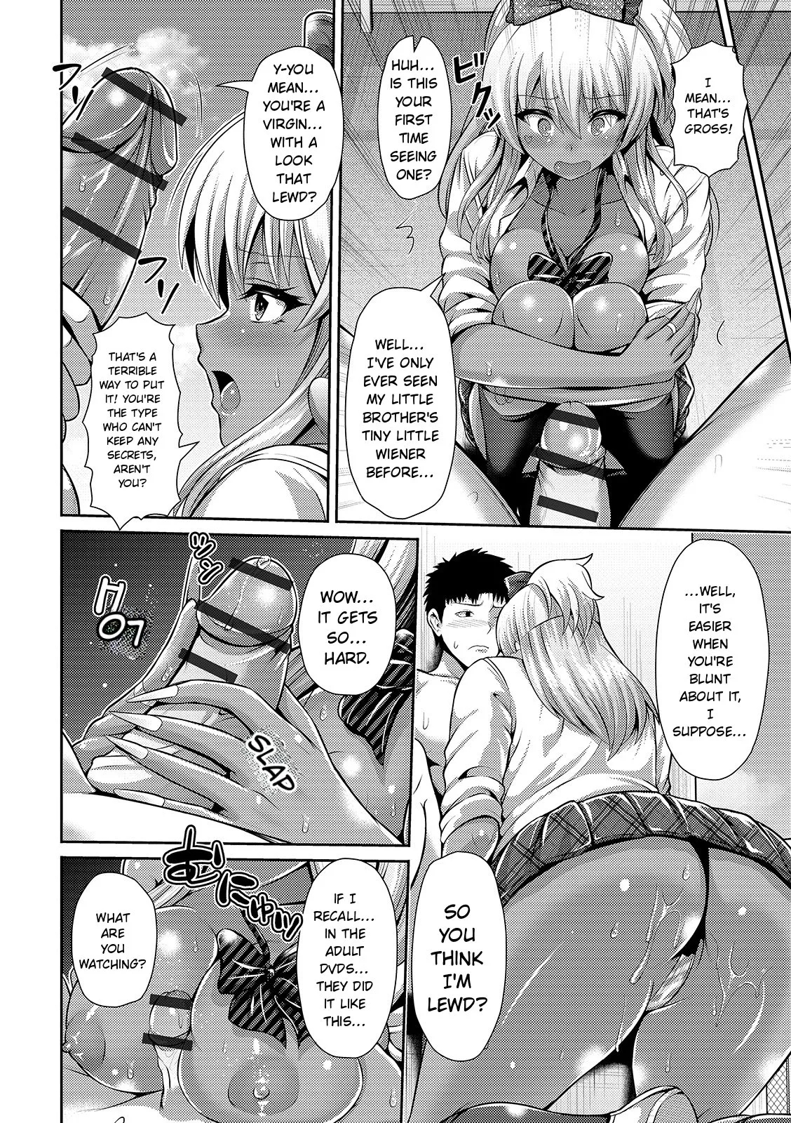 Kuro Gal-chan Wa Kimi Dake Ga Suki page 104