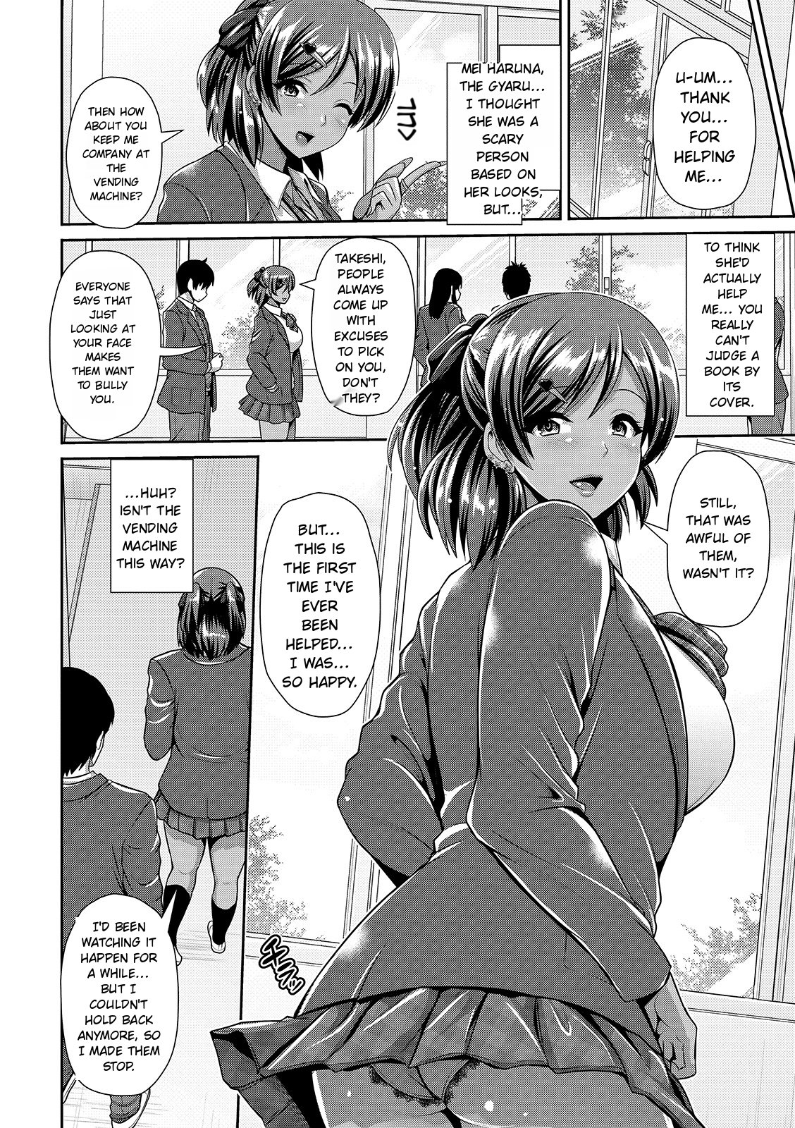 Kuro Gal-chan Wa Kimi Dake Ga Suki page 116