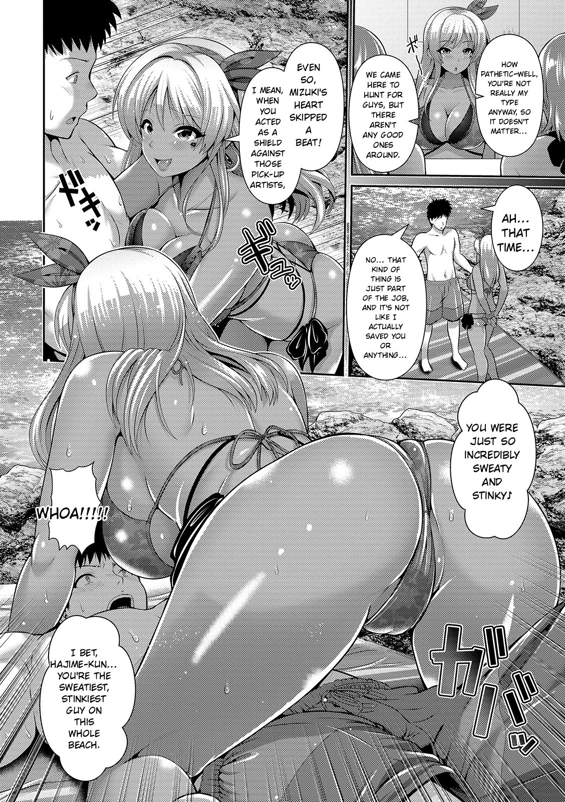Kuro Gal-chan Wa Kimi Dake Ga Suki page 136