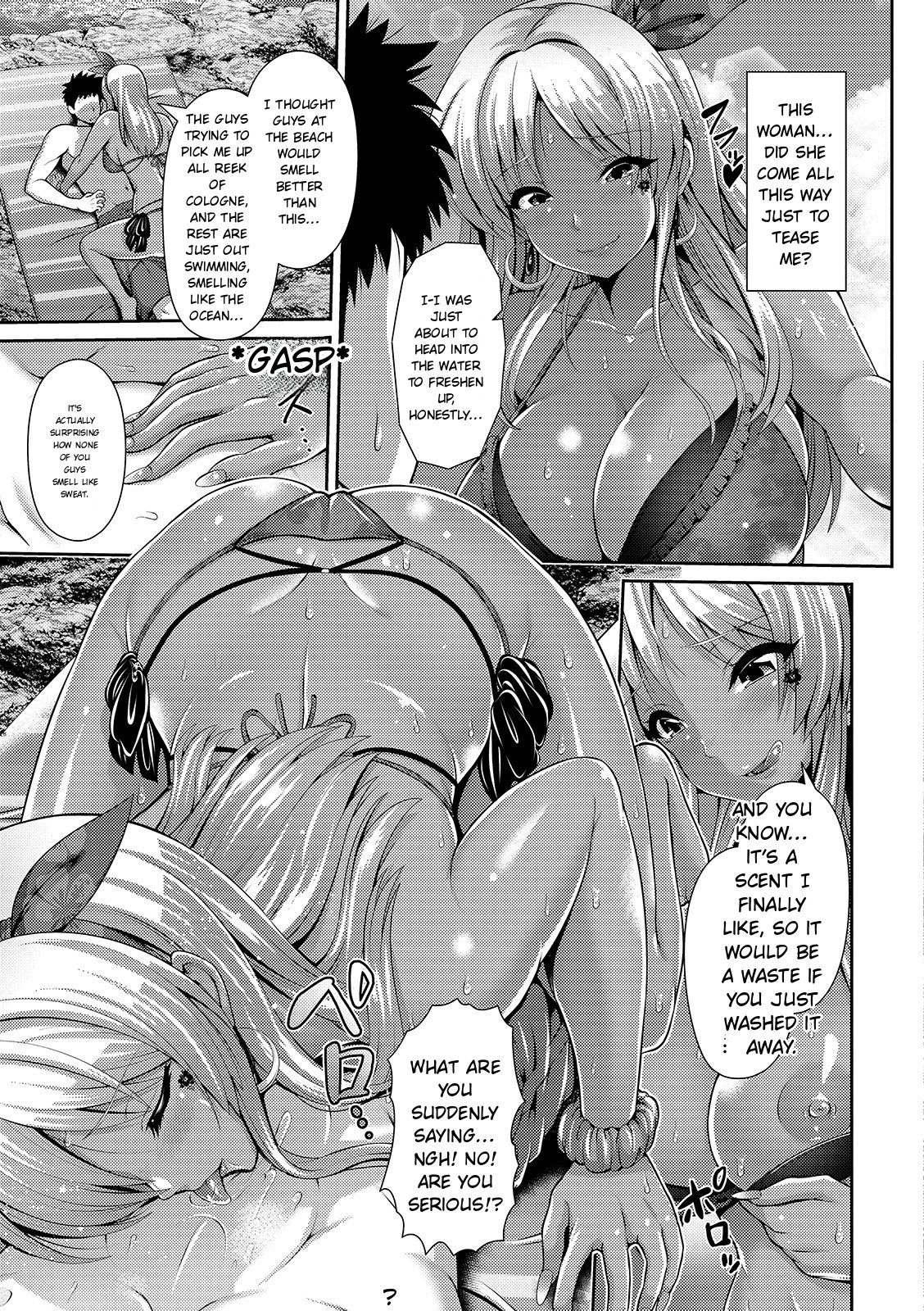 Kuro Gal-chan Wa Kimi Dake Ga Suki page 137