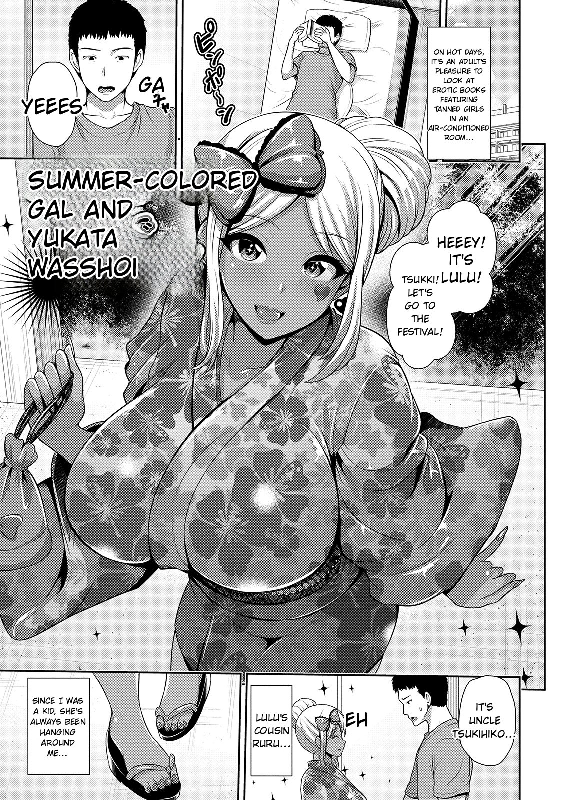 Kuro Gal-chan Wa Kimi Dake Ga Suki page 147