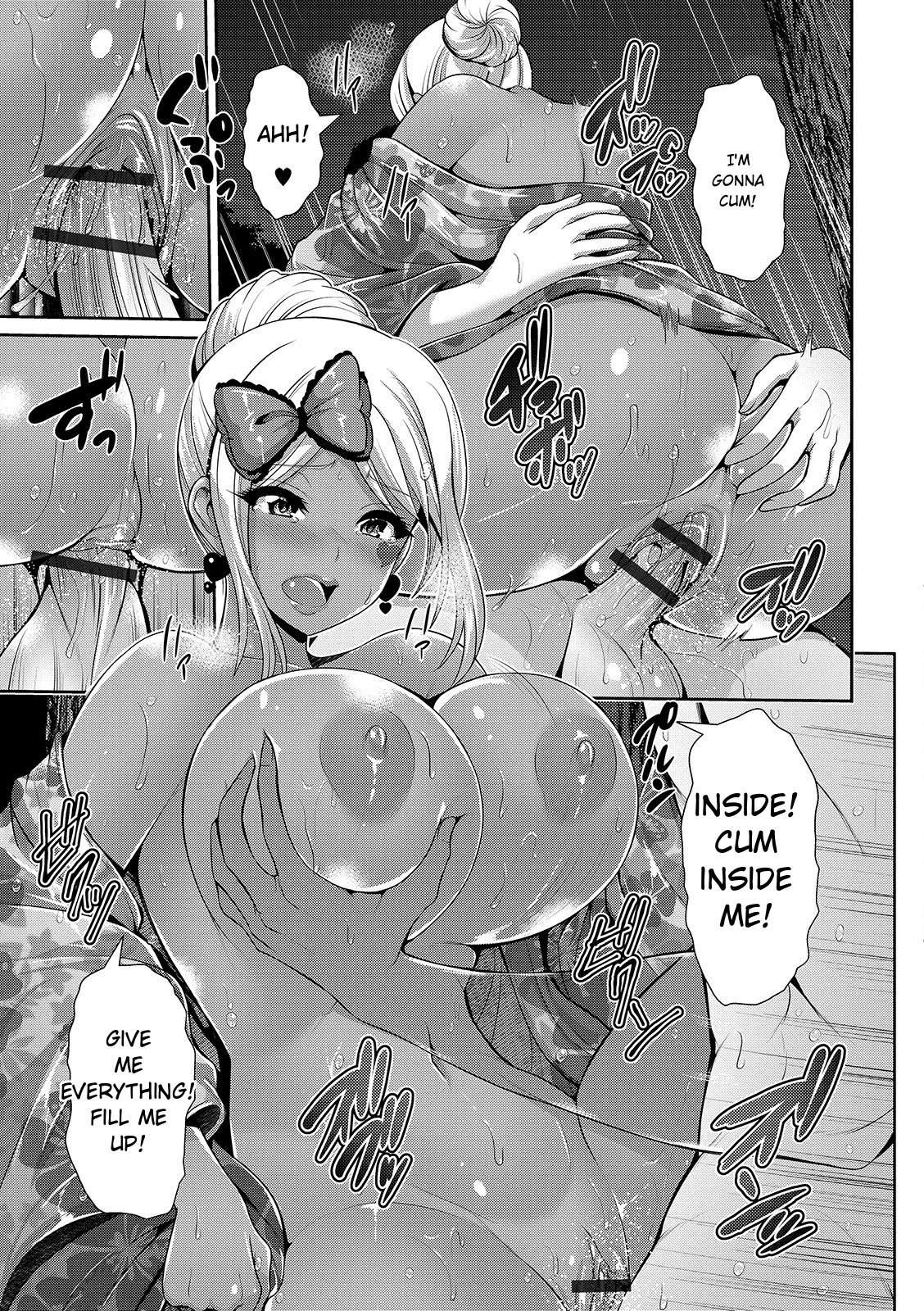 Kuro Gal-chan Wa Kimi Dake Ga Suki page 161