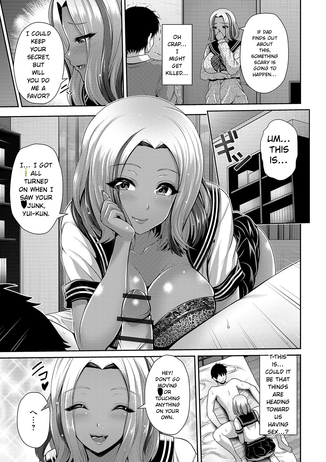 Kuro Gal-chan Wa Kimi Dake Ga Suki page 165