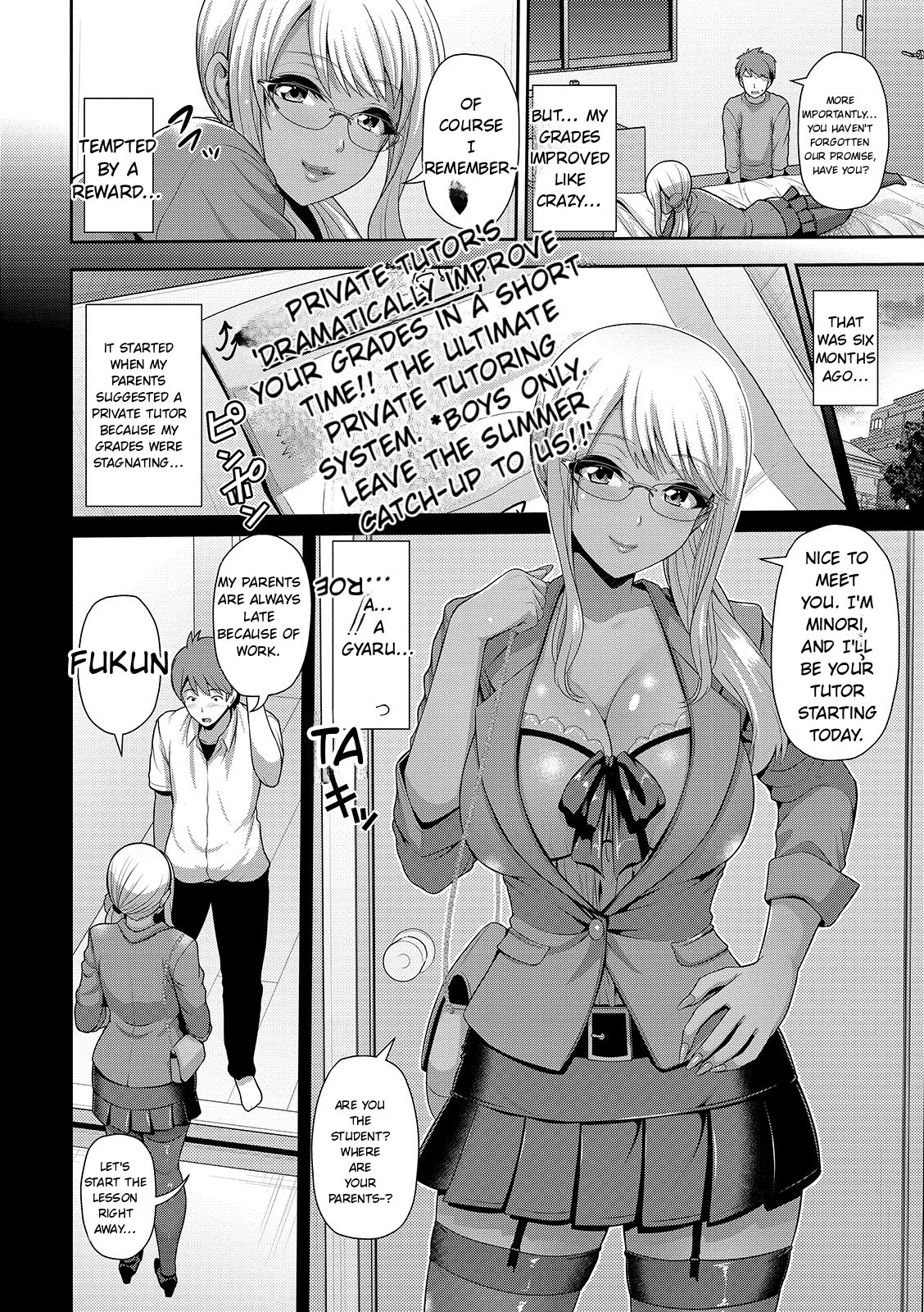 Kuro Gal-chan Wa Kimi Dake Ga Suki page 18