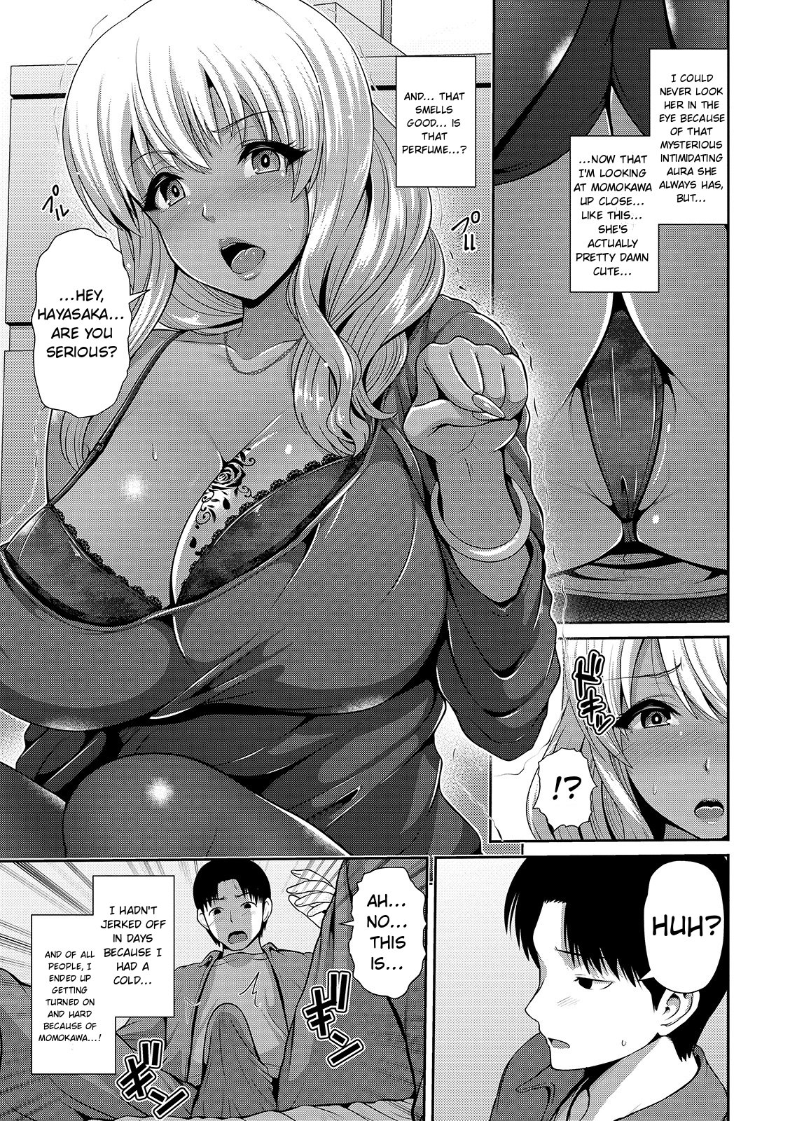 Kuro Gal-chan Wa Kimi Dake Ga Suki page 181