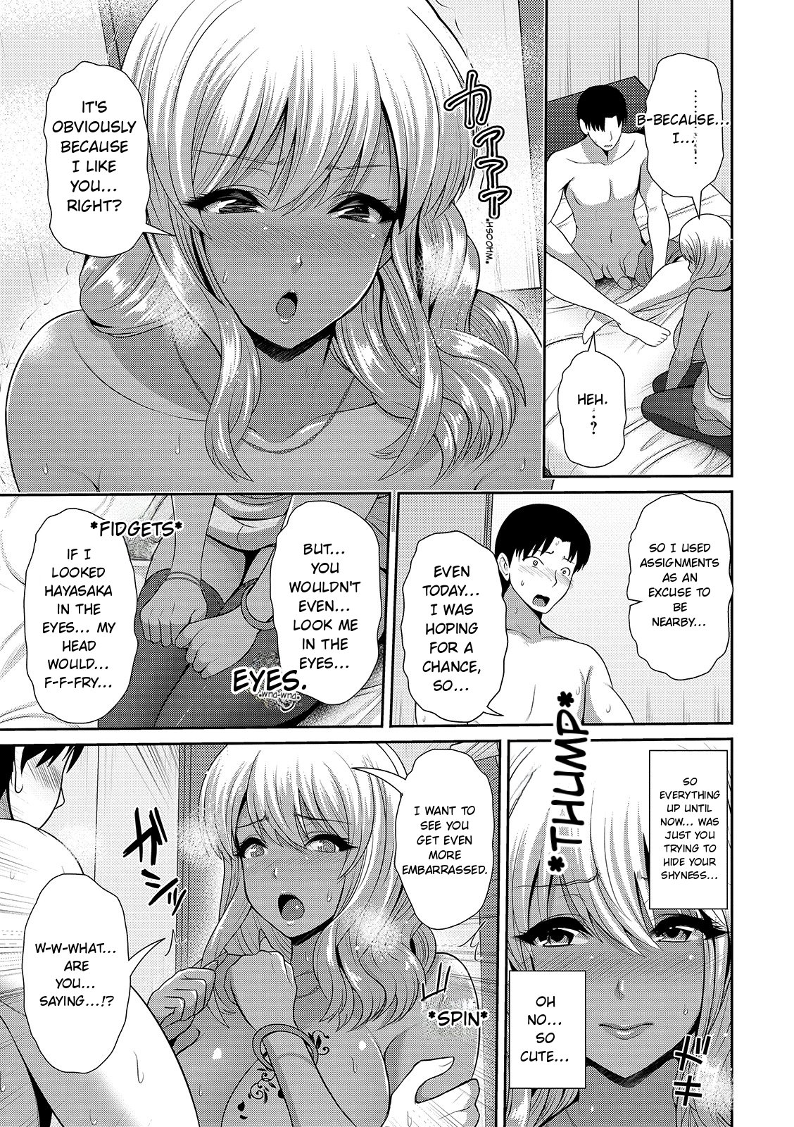 Kuro Gal-chan Wa Kimi Dake Ga Suki page 187