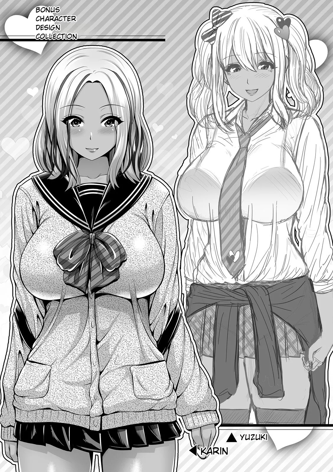 Kuro Gal-chan Wa Kimi Dake Ga Suki page 200