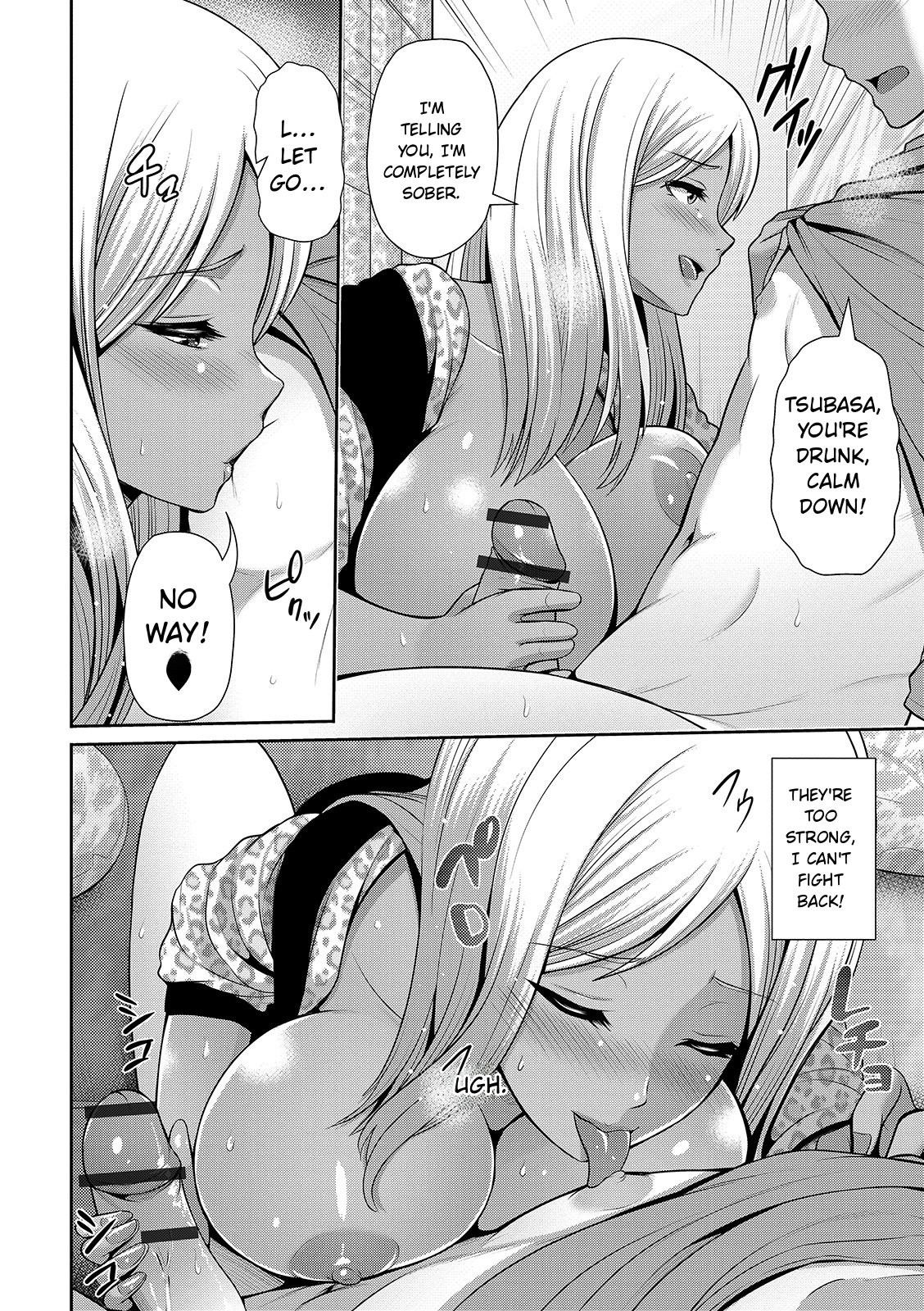 Kuro Gal-chan Wa Kimi Dake Ga Suki page 38