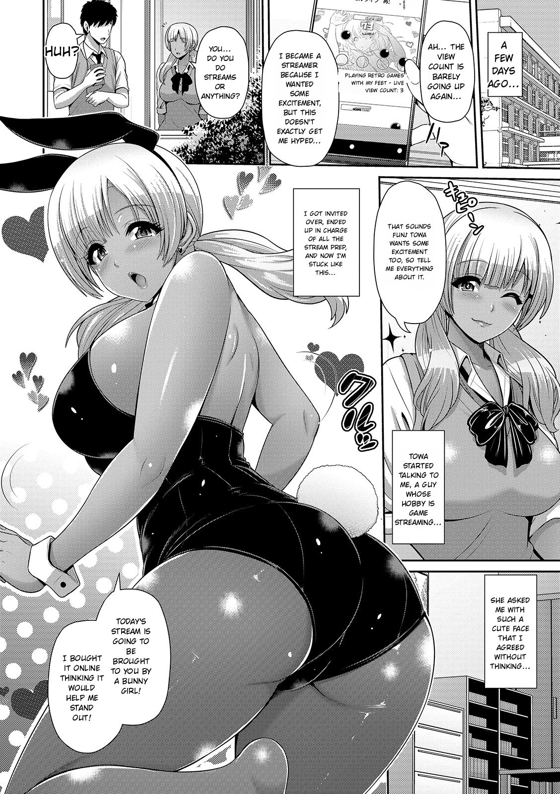 Kuro Gal-chan Wa Kimi Dake Ga Suki page 52