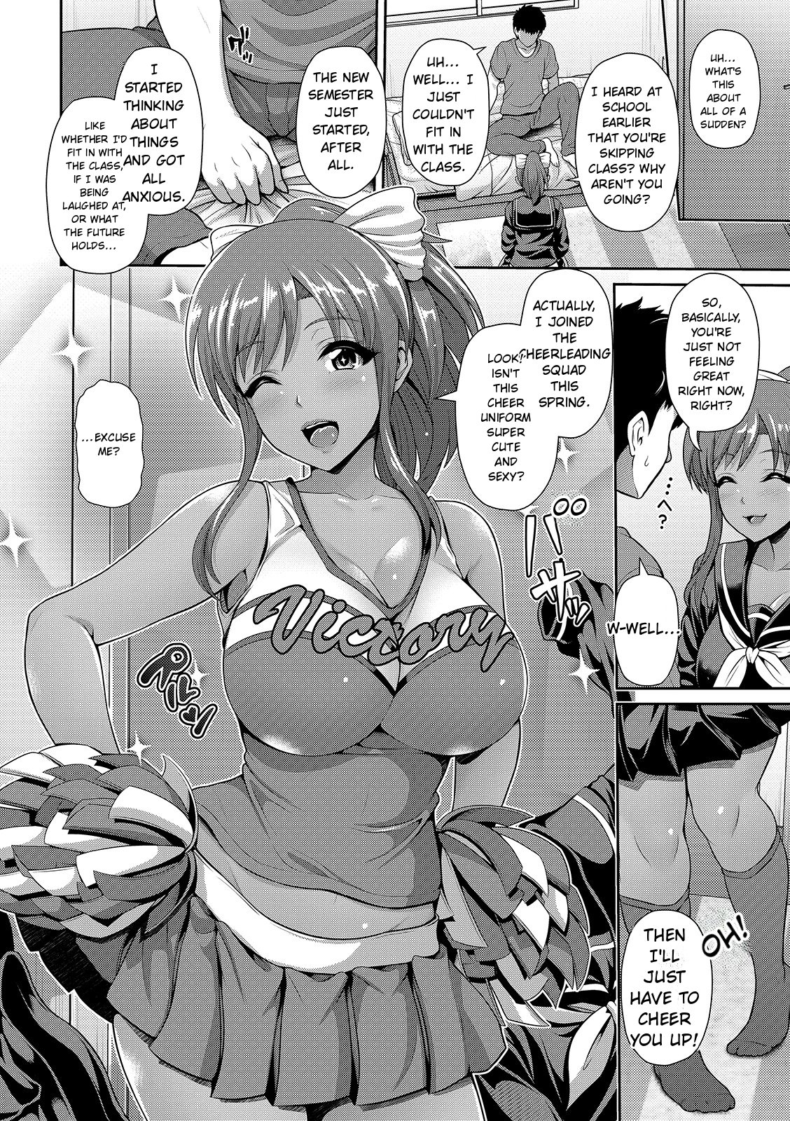 Kuro Gal-chan Wa Kimi Dake Ga Suki page 8